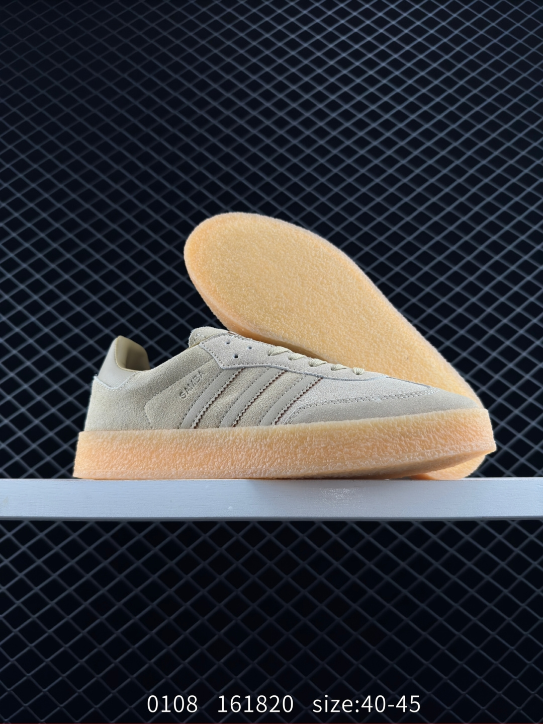 adidas SAMBA KITH CLARKS