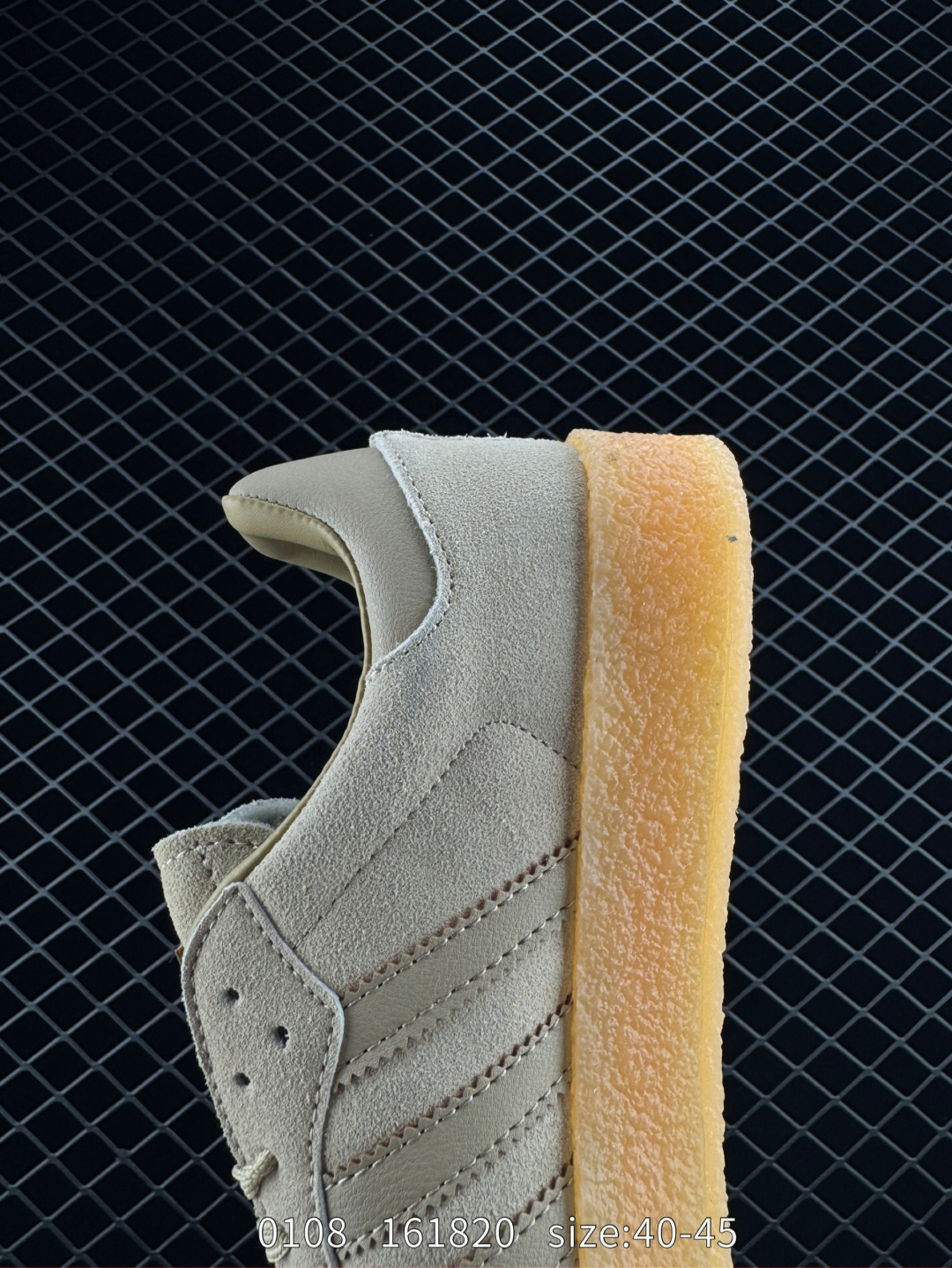 adidas SAMBA KITH CLARKS