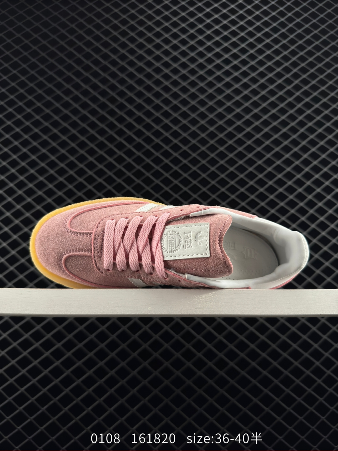 adidas SAMBA KITH CLARKS