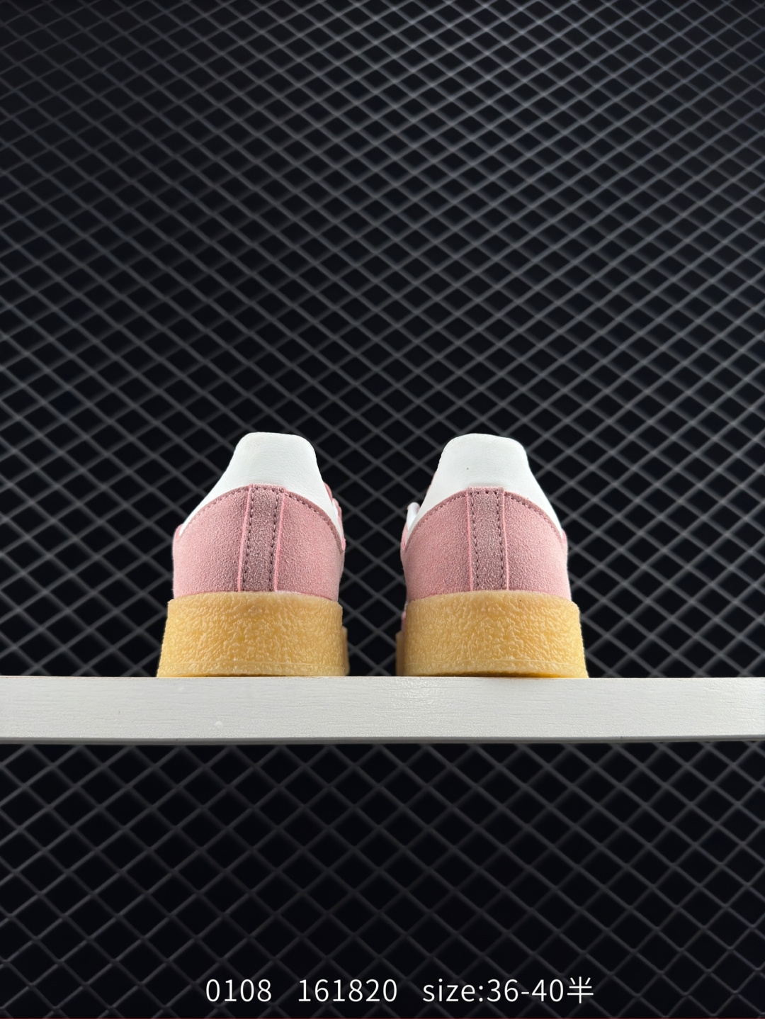 adidas SAMBA KITH CLARKS