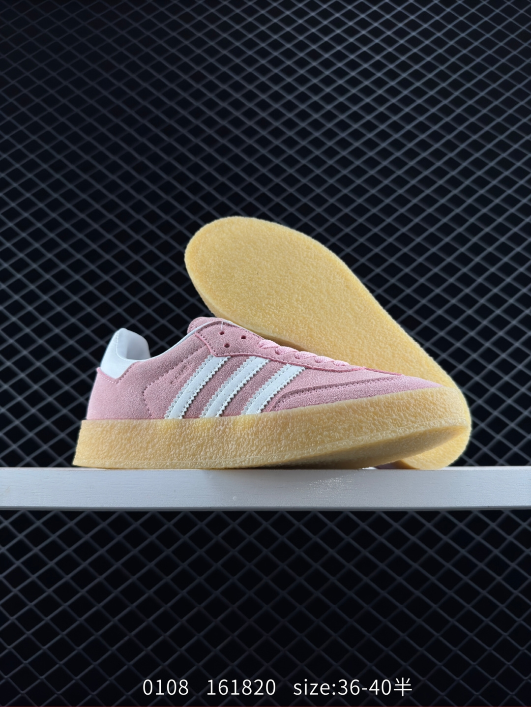 adidas SAMBA KITH CLARKS