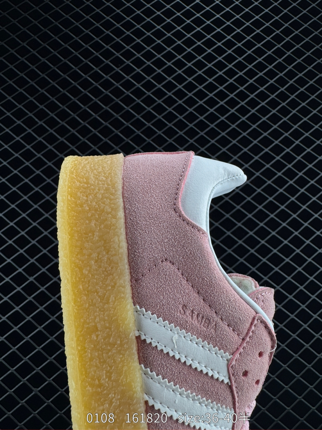 adidas SAMBA KITH CLARKS