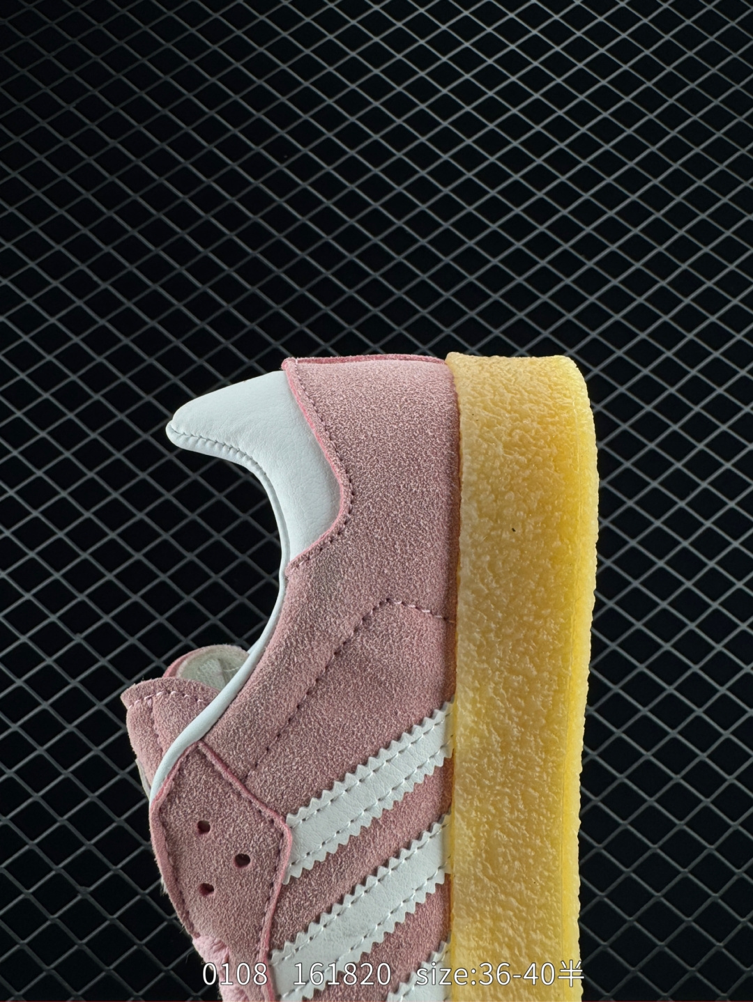 adidas SAMBA KITH CLARKS