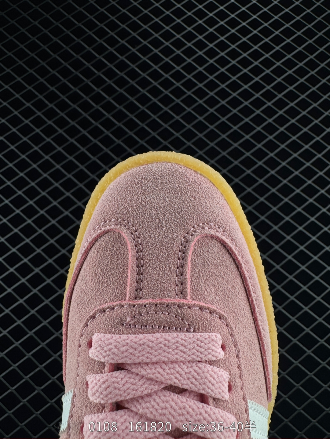 adidas SAMBA KITH CLARKS