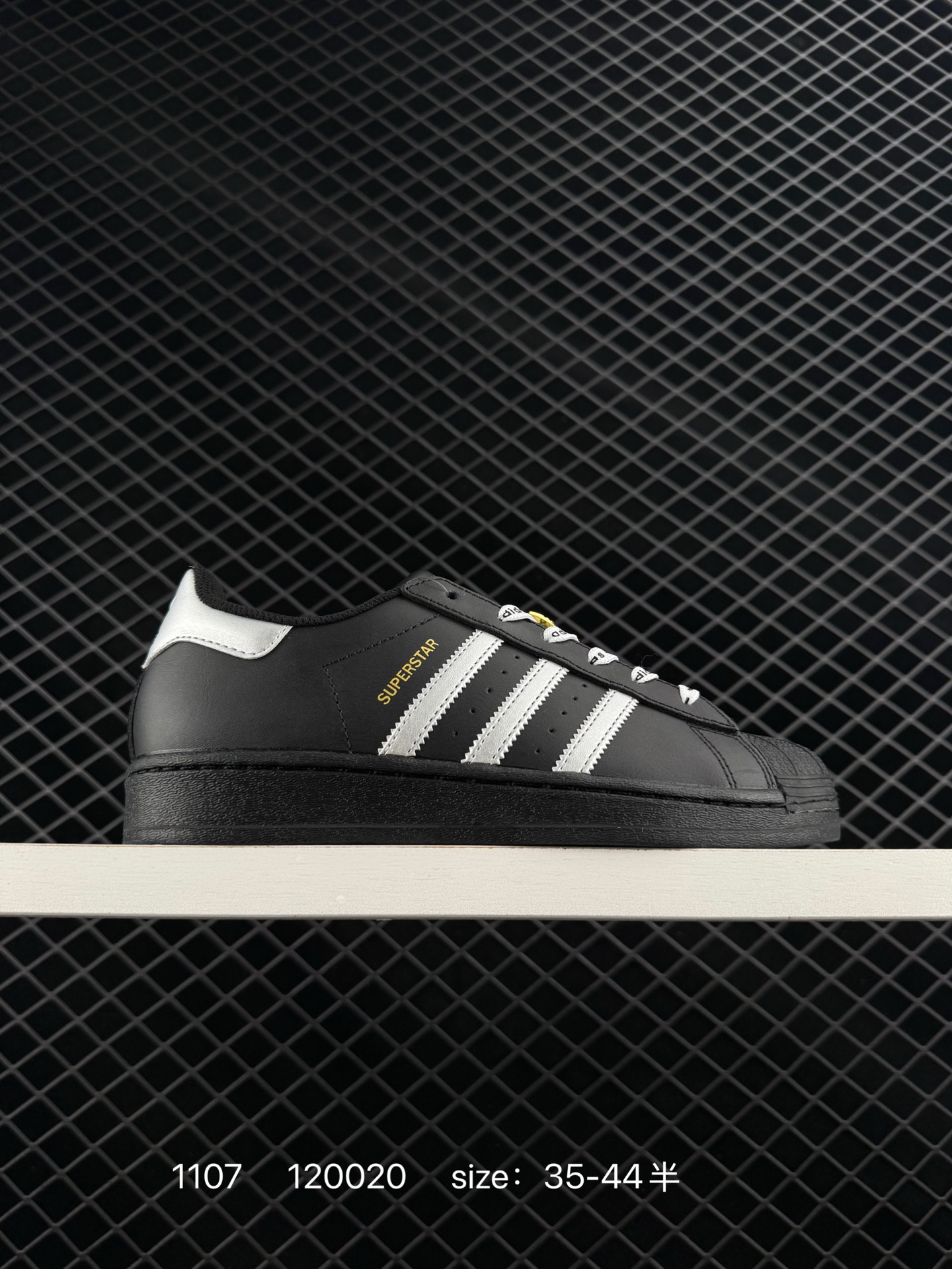 ADIDAS SUPERSTAR 2025 ADIDAS SUPERSTAR 2025