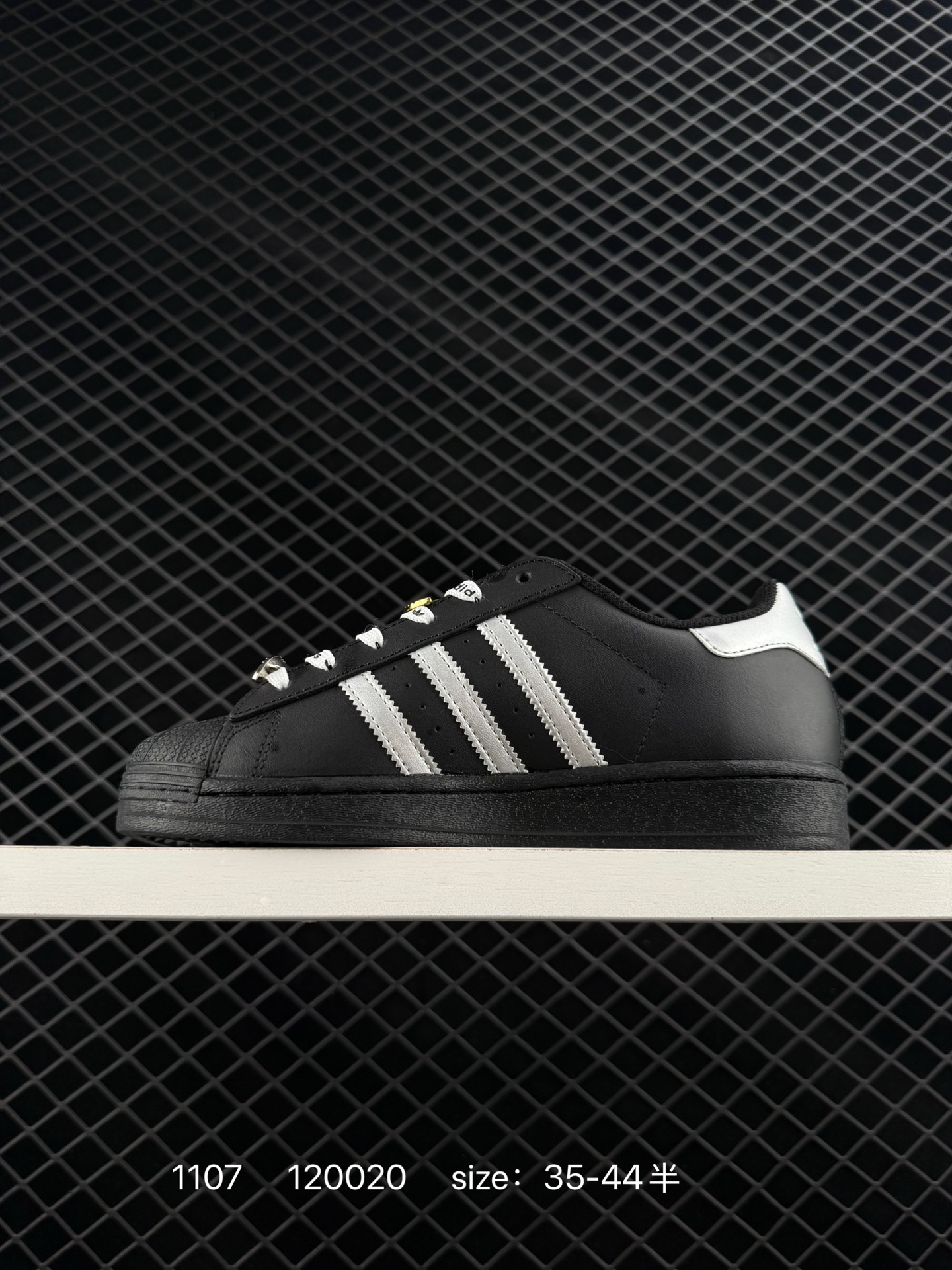 ADIDAS SUPERSTAR 2025
