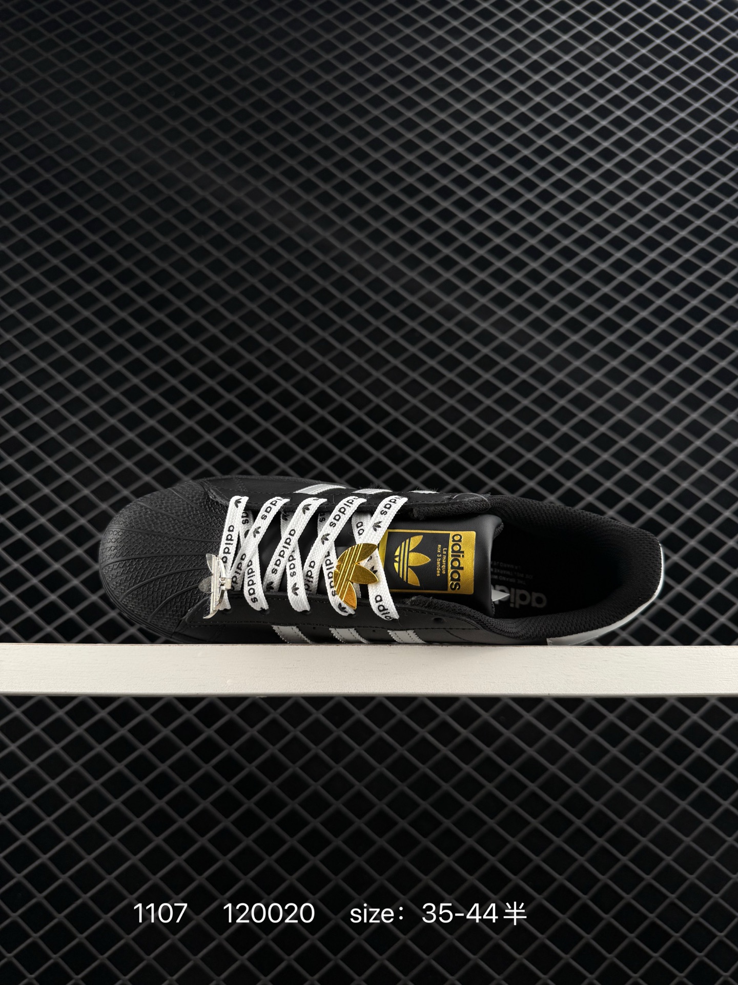 ADIDAS SUPERSTAR 2025