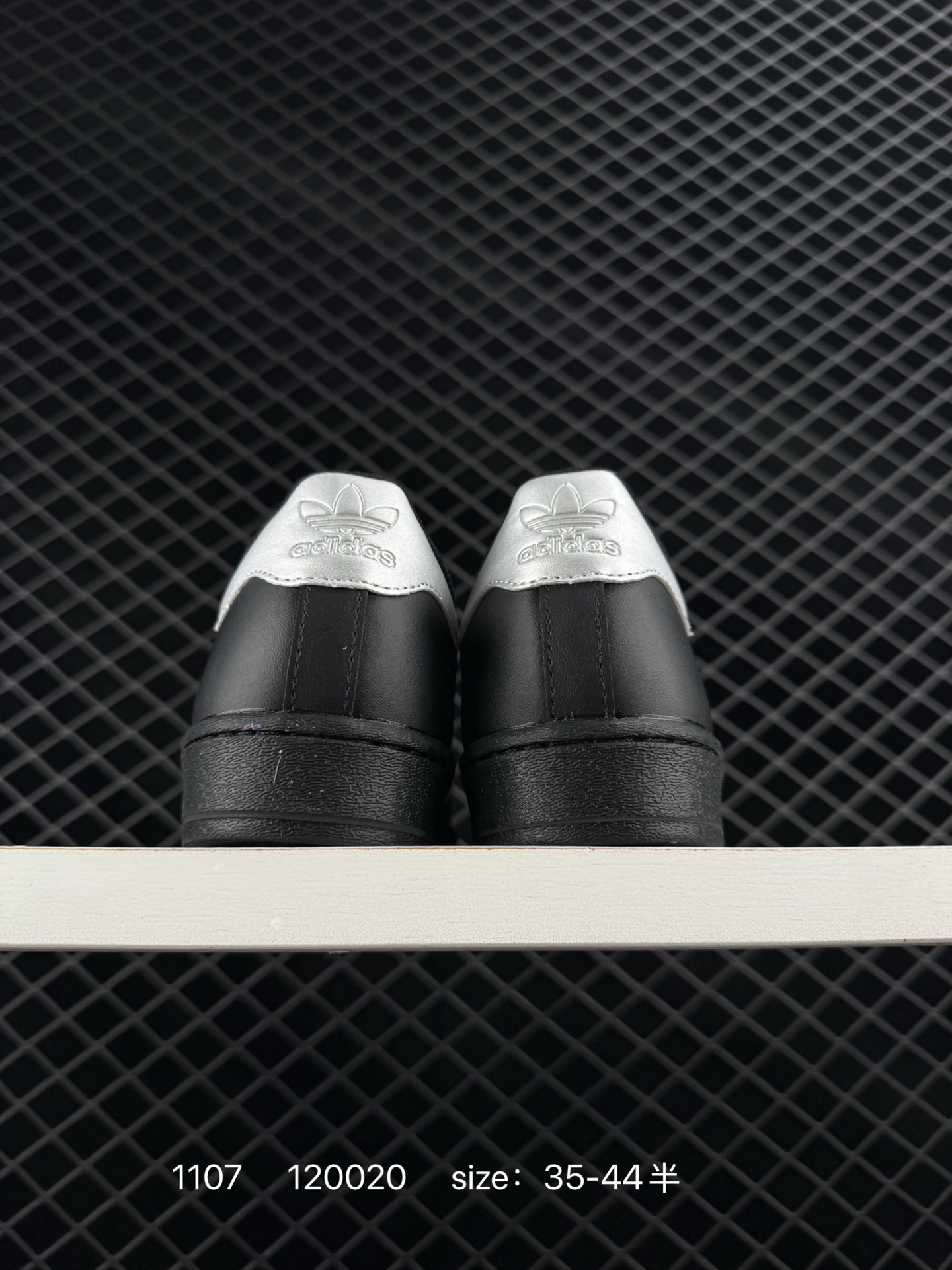 ADIDAS SUPERSTAR 2025