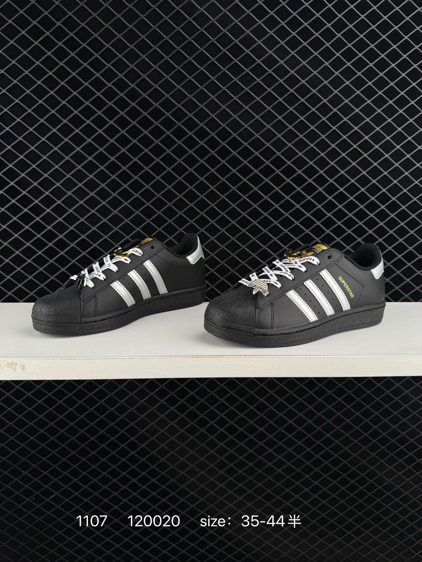ADIDAS SUPERSTAR 2025