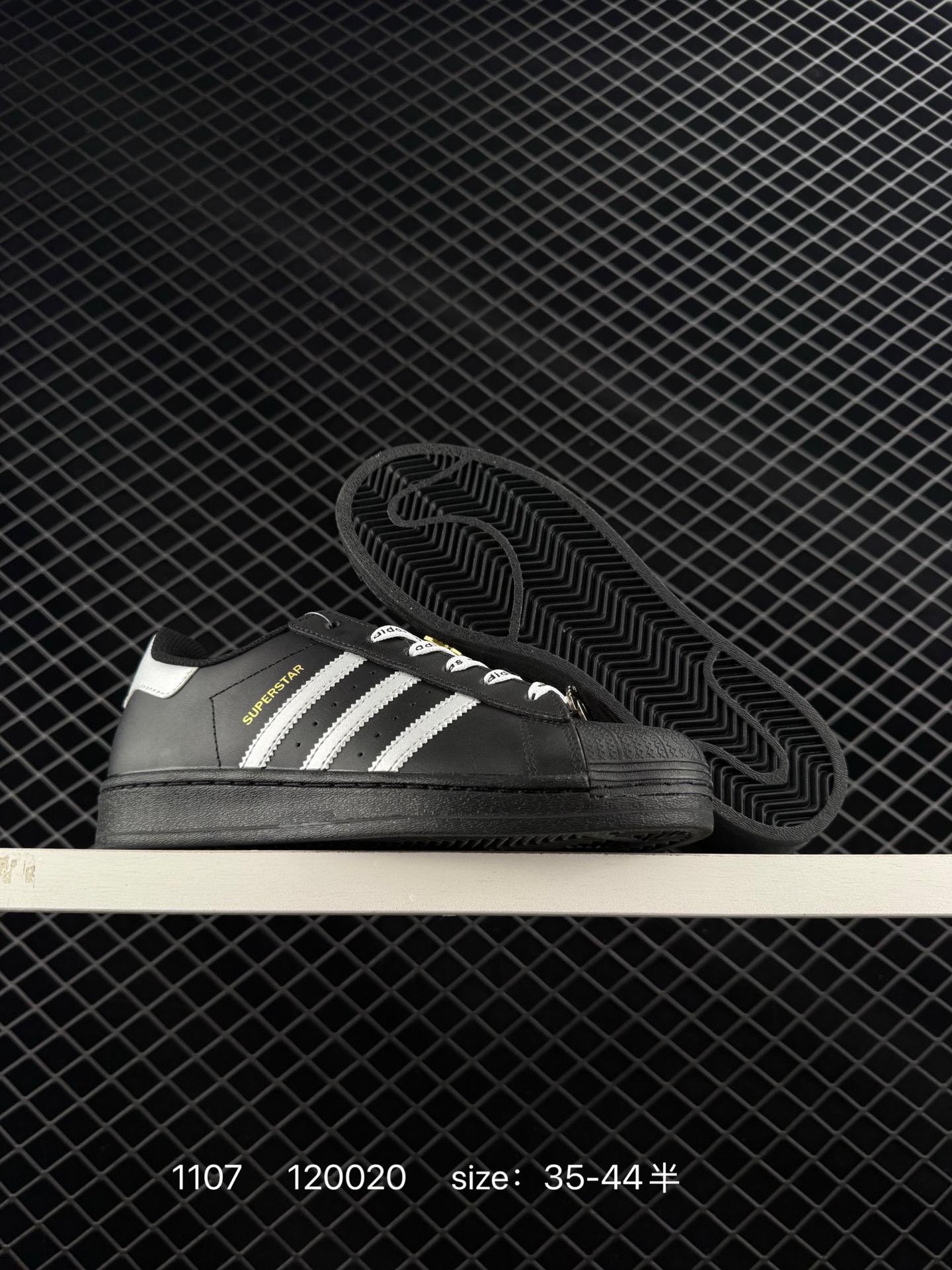 ADIDAS SUPERSTAR 2025