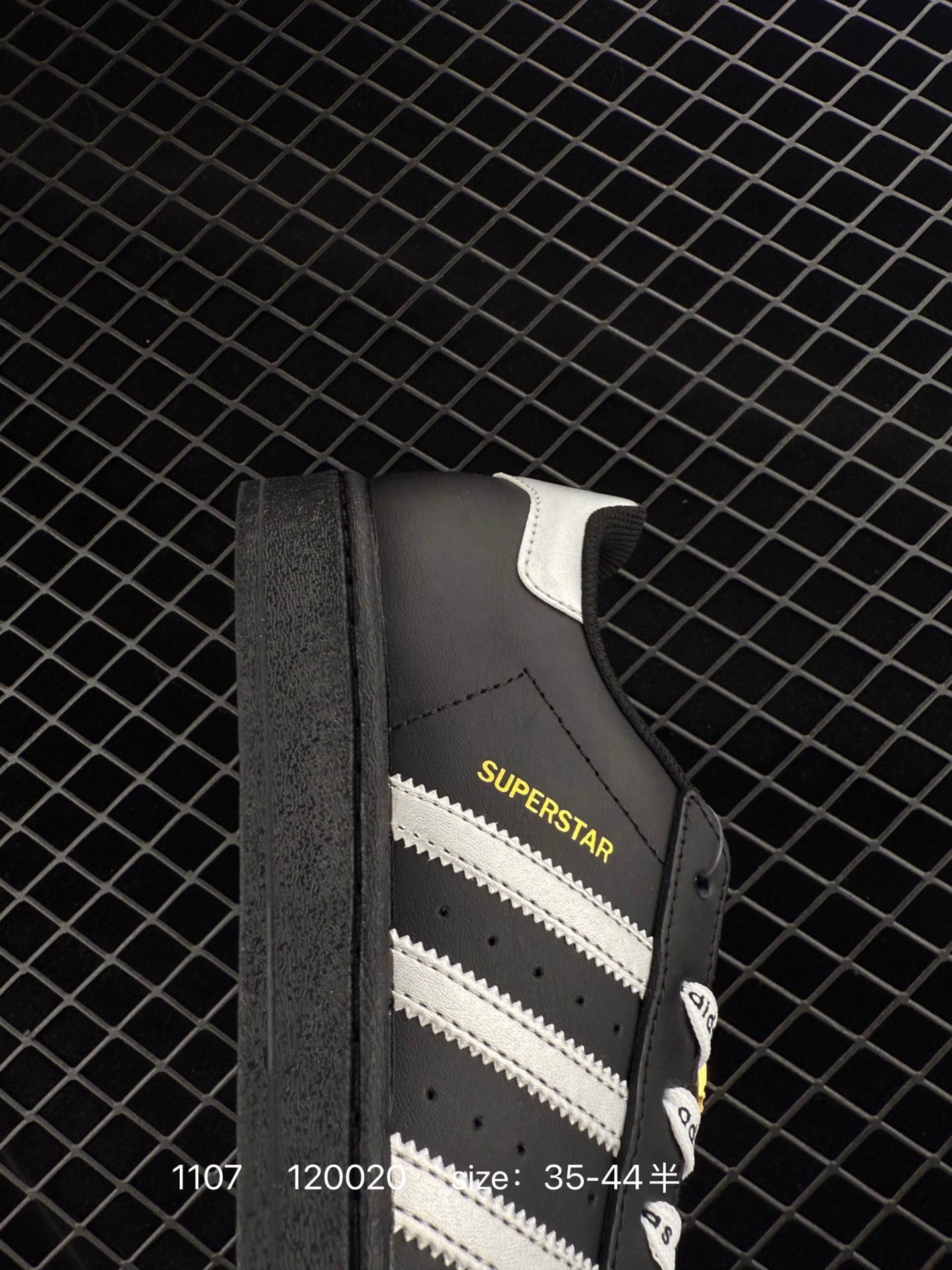 ADIDAS SUPERSTAR 2025