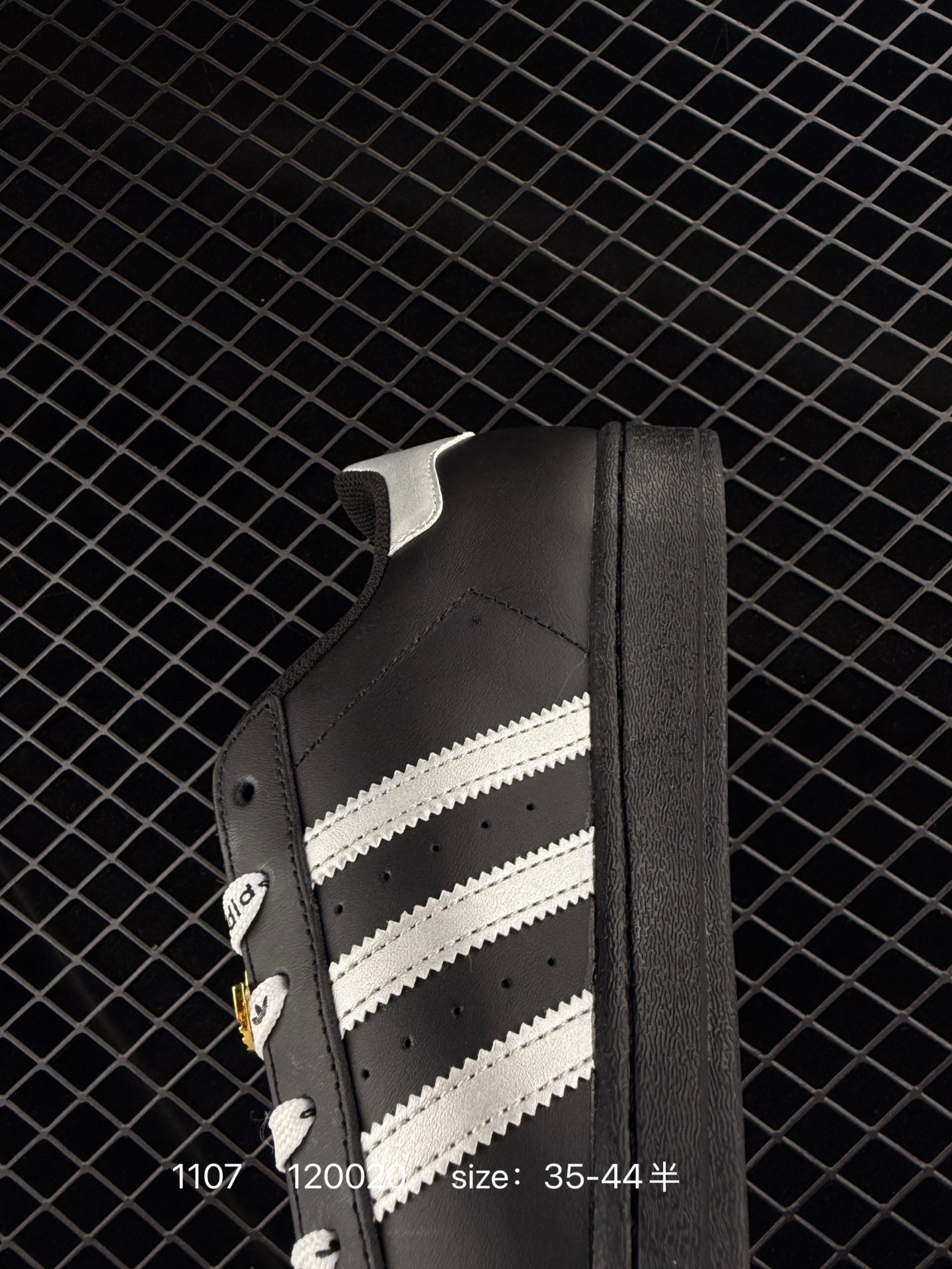 ADIDAS SUPERSTAR 2025
