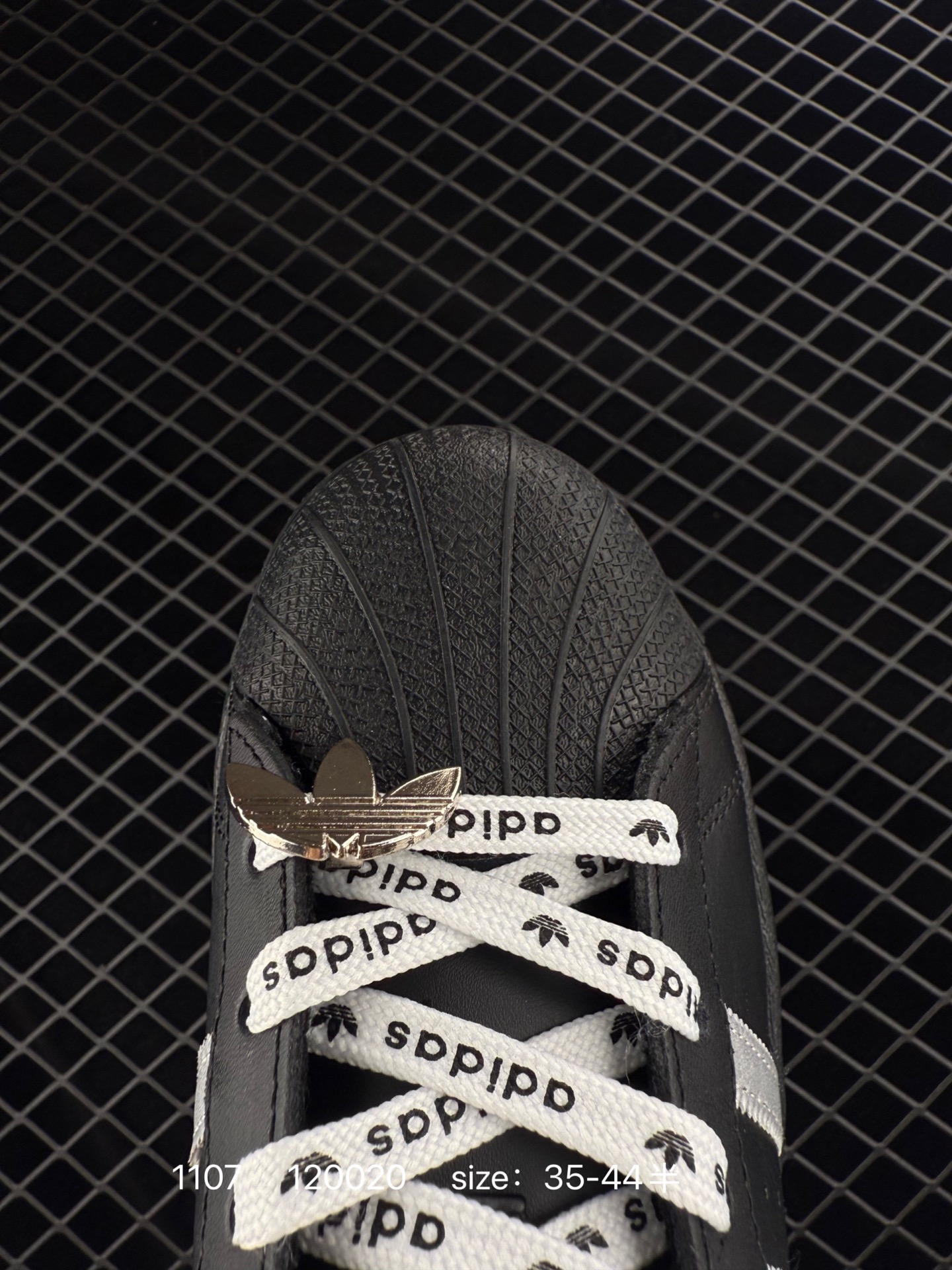 ADIDAS SUPERSTAR 2025