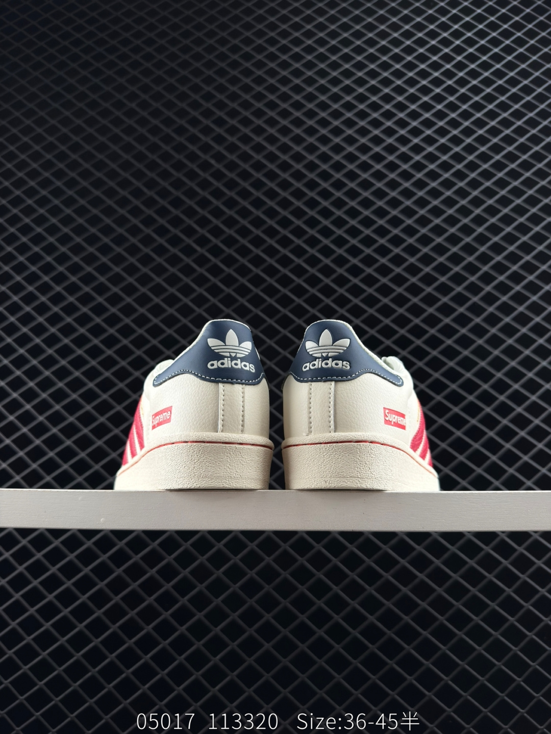 ADIDAS SUPERSTAR 2025