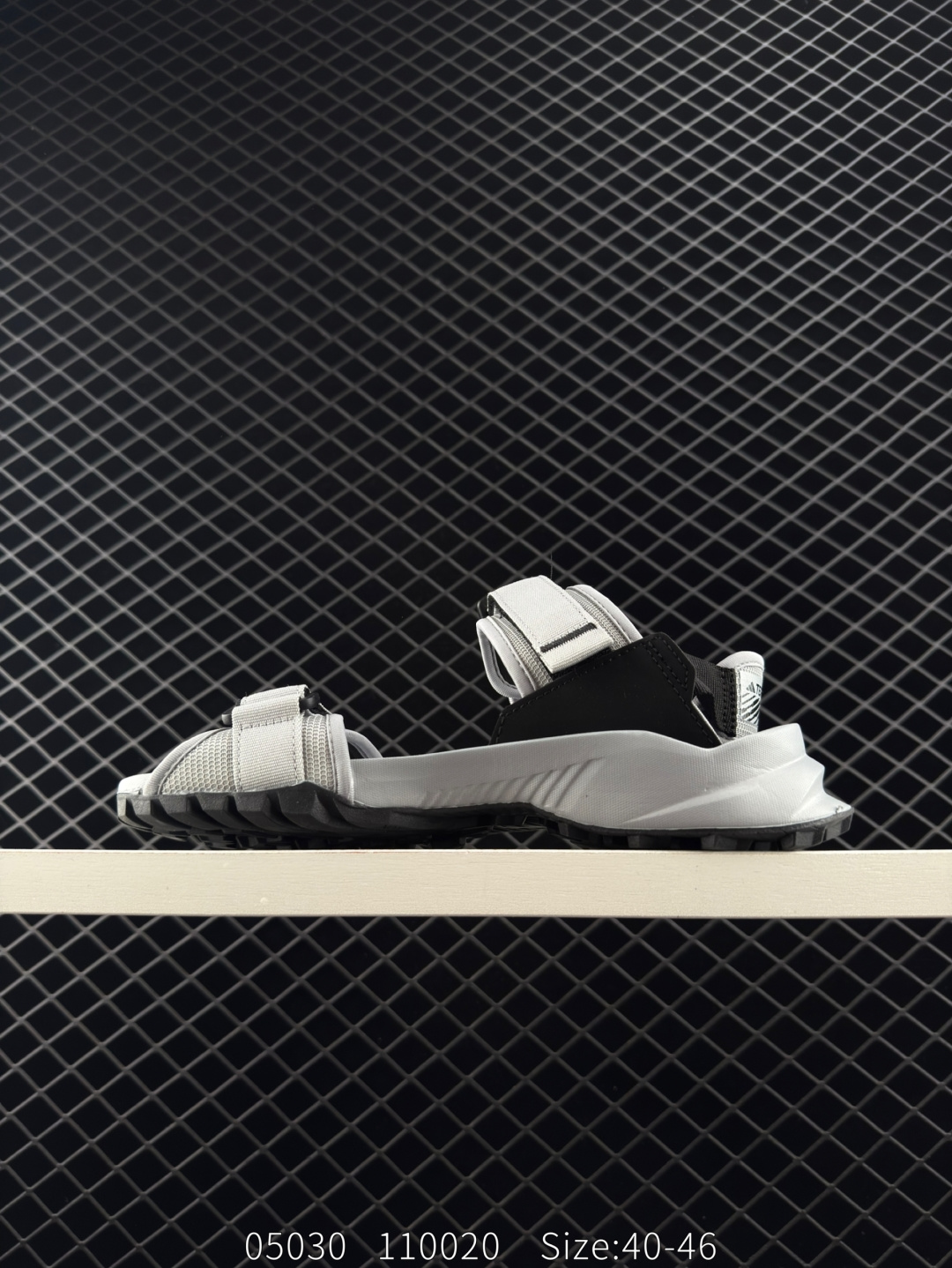 adidas TERREX HYDROTERRA AT