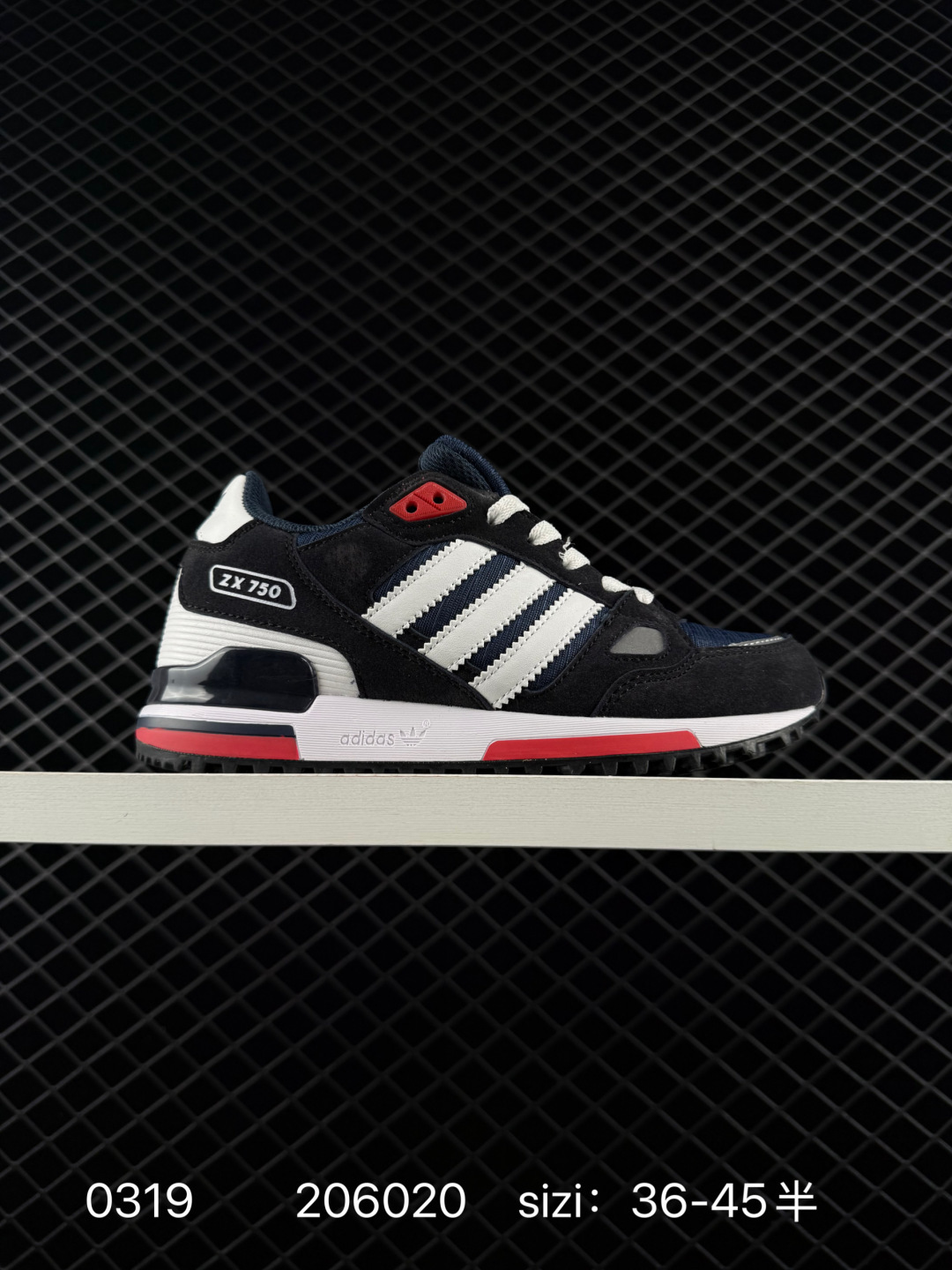 adidas ZX 750 adidas ZX 750