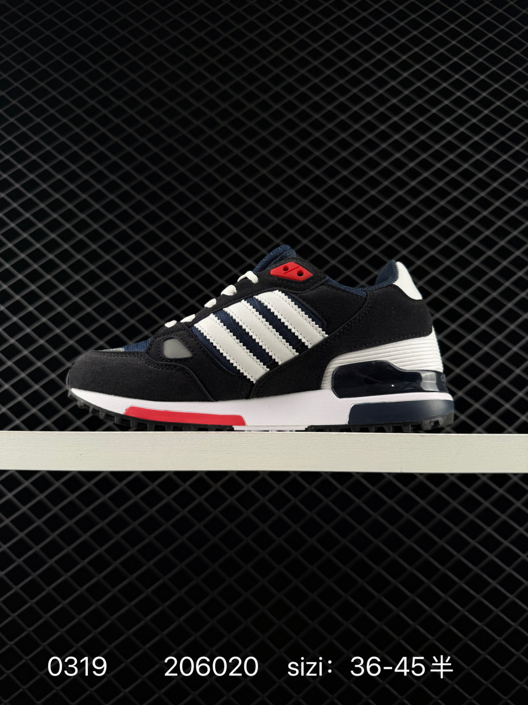 adidas ZX 750