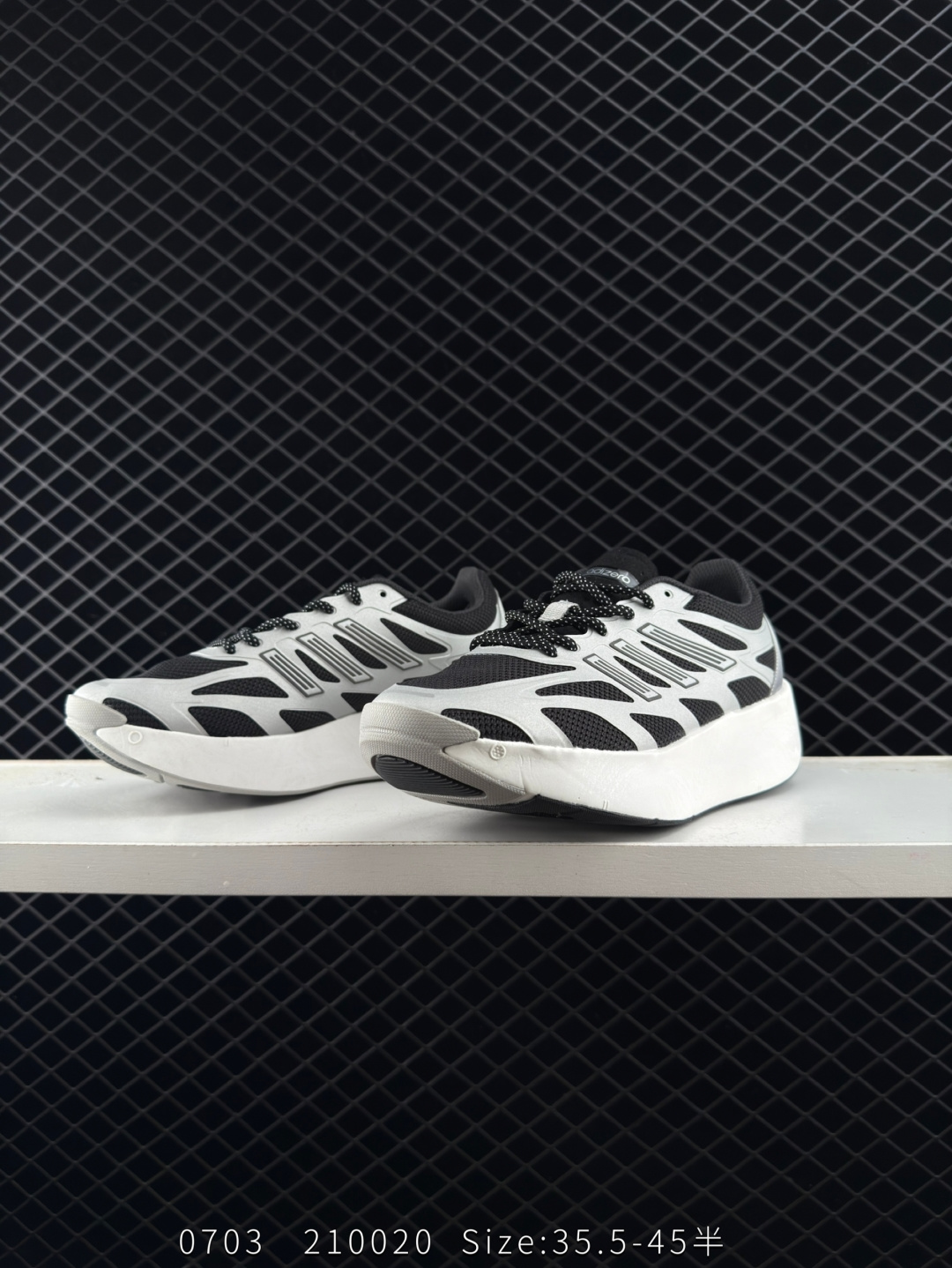 adidas   ADIZERO ARUKU