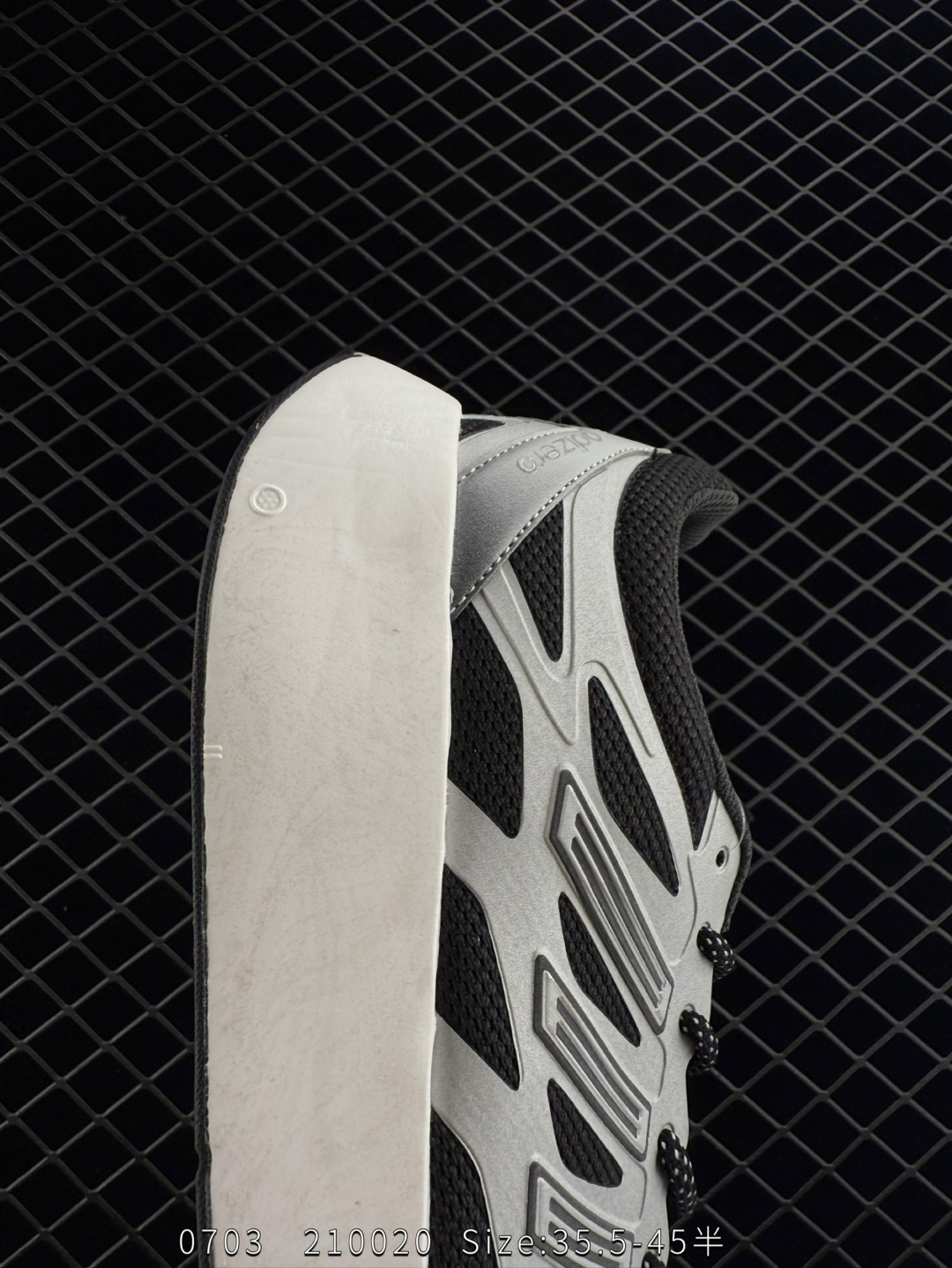 adidas   ADIZERO ARUKU