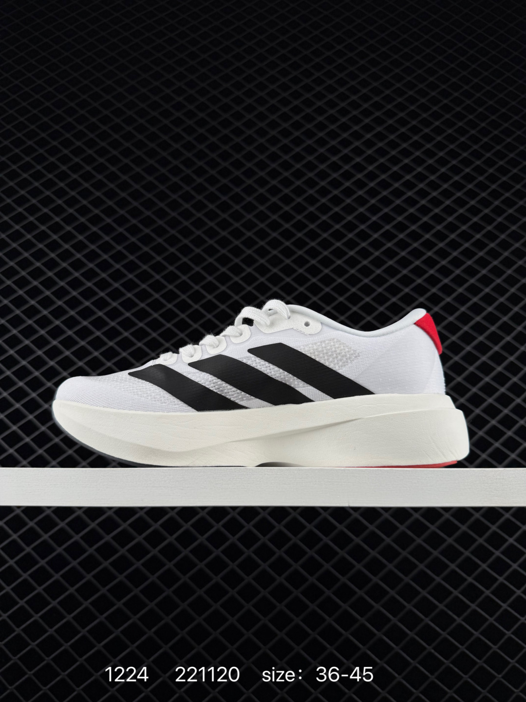 Adidas Adizero Adios 5 M