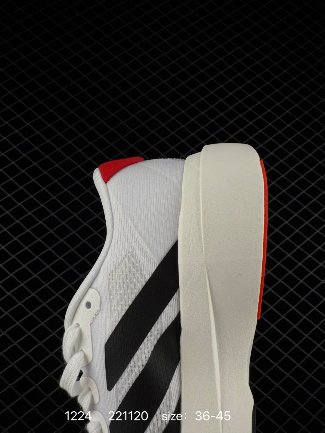 Adidas Adizero Adios 5 M