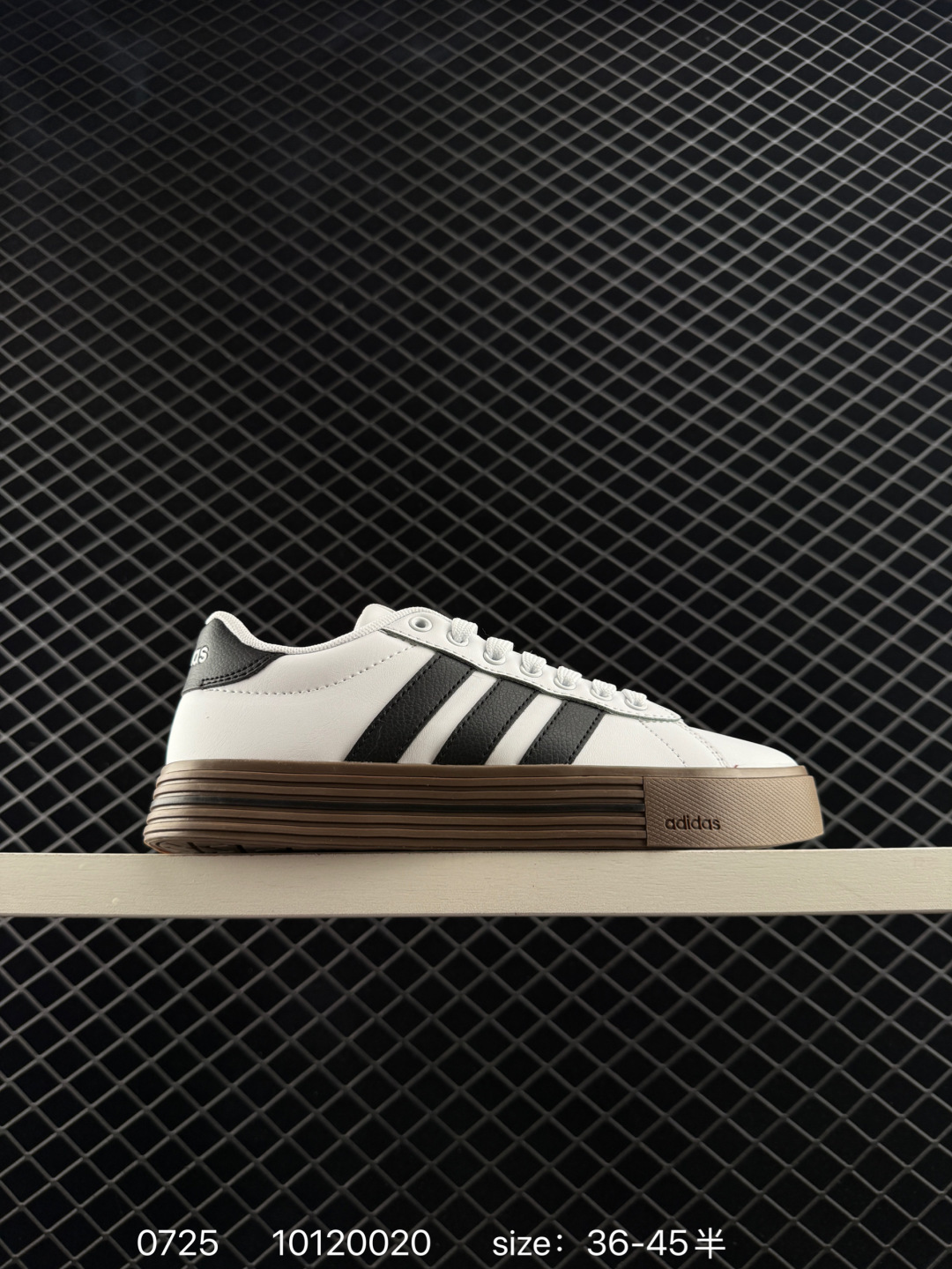 Adidas DAILY 4.0 Adidas DAILY 4.0