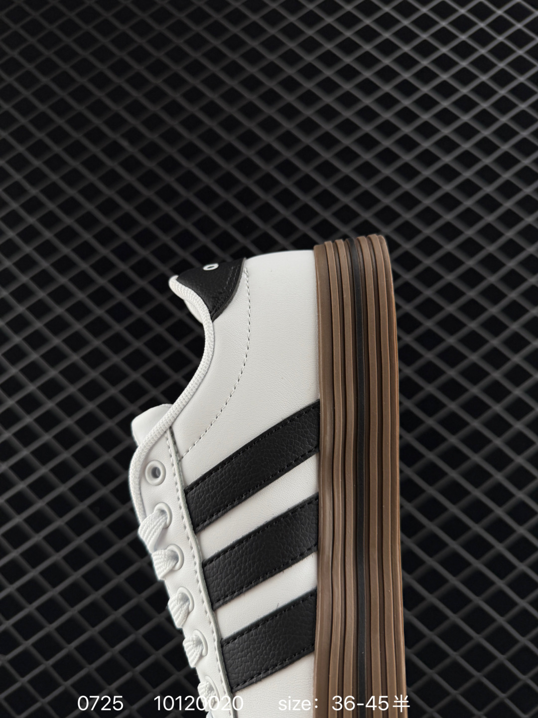 Adidas DAILY 4.0