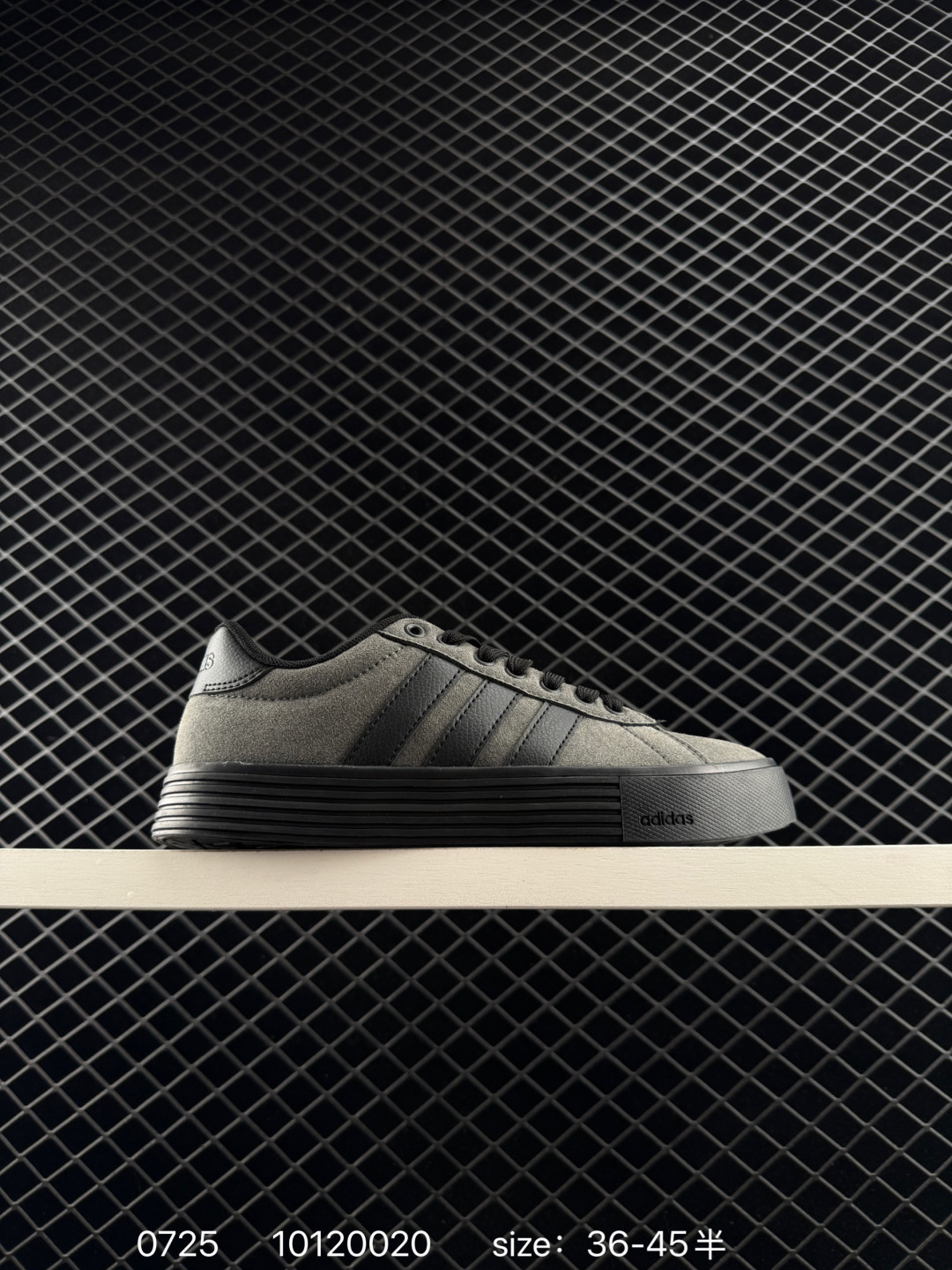 Adidas DAILY 4.0 Adidas DAILY 4.0