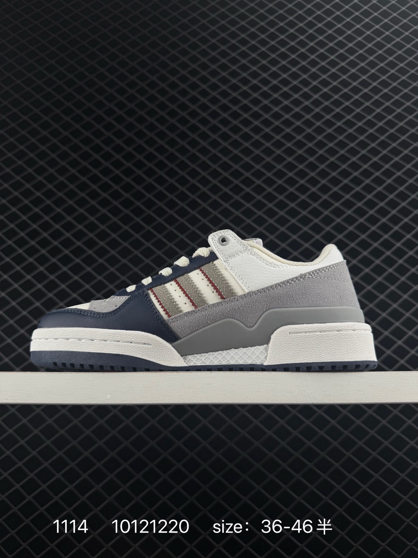 Adidas Forum 84 LOW CL