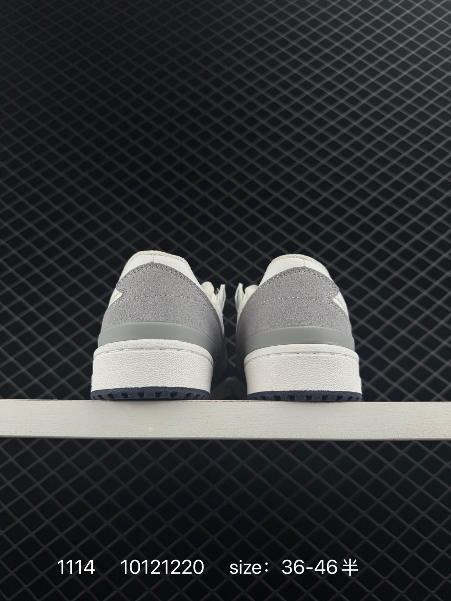 Adidas Forum 84 LOW CL