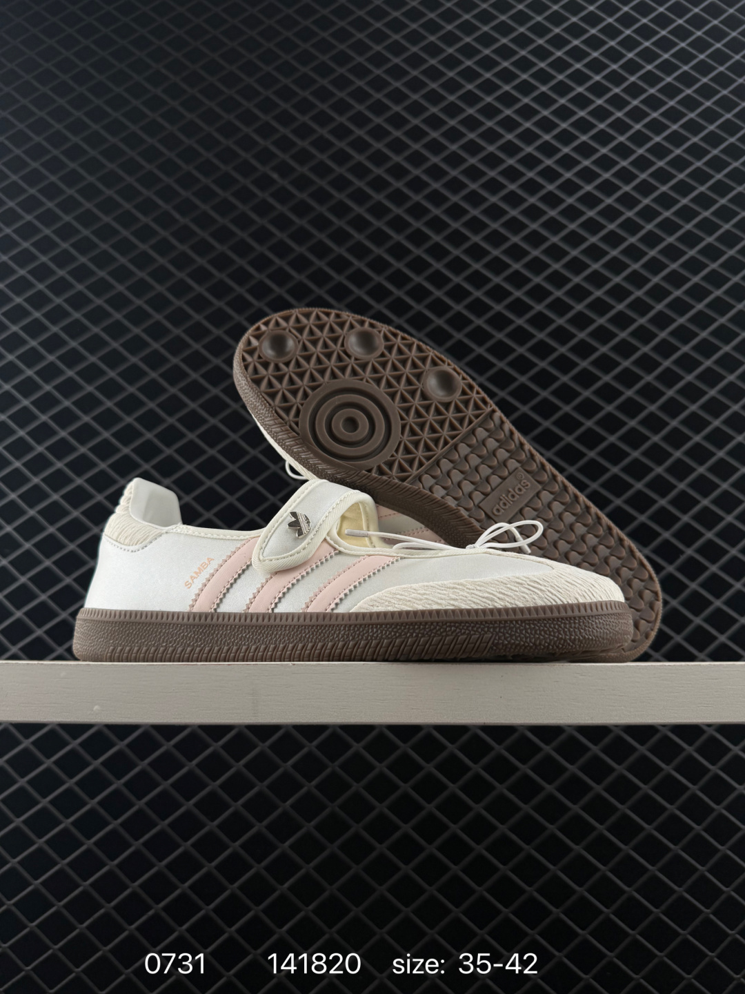 Adidas Gazelle