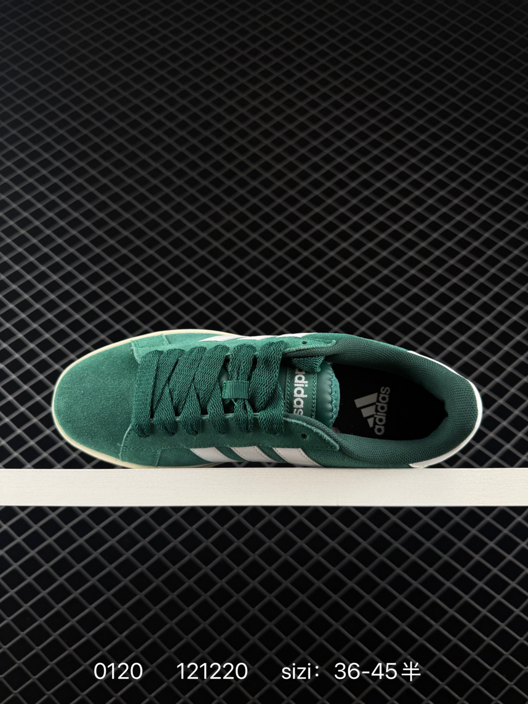 Adidas GRAND COURT BASE 00s