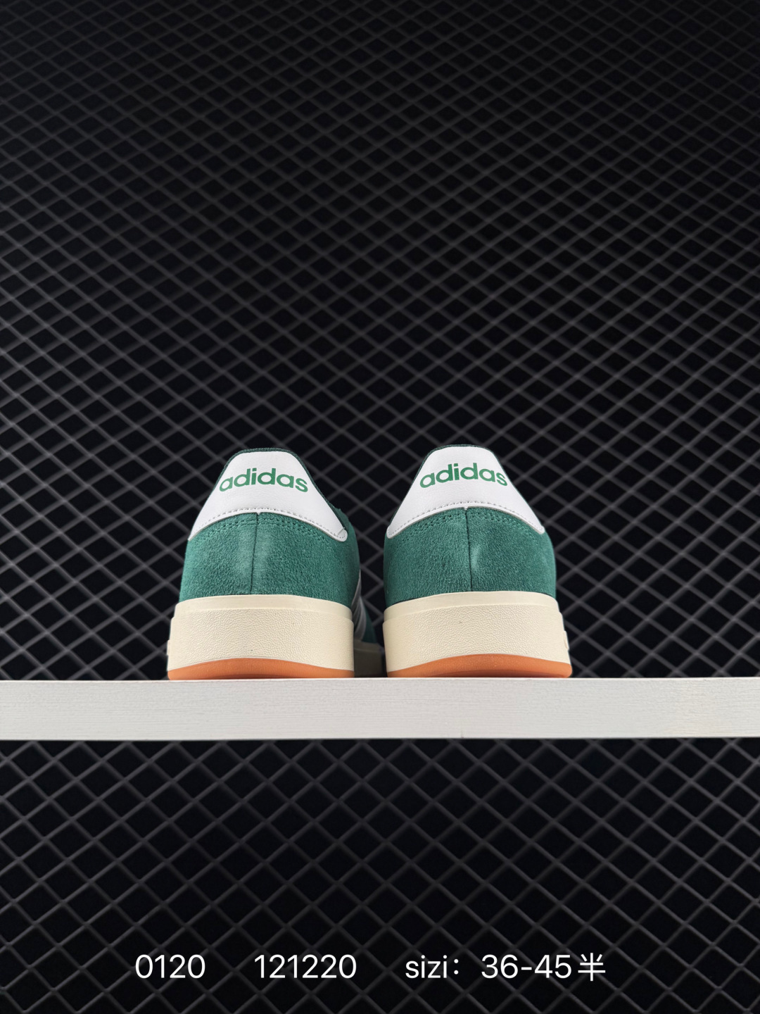 Adidas GRAND COURT BASE 00s