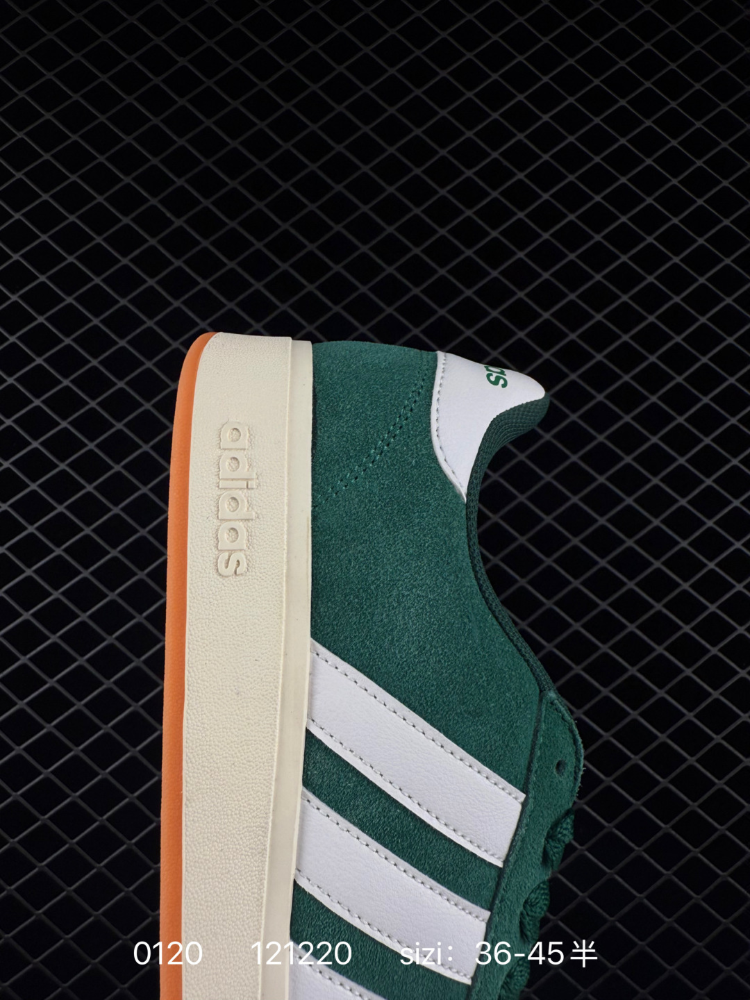 Adidas GRAND COURT BASE 00s
