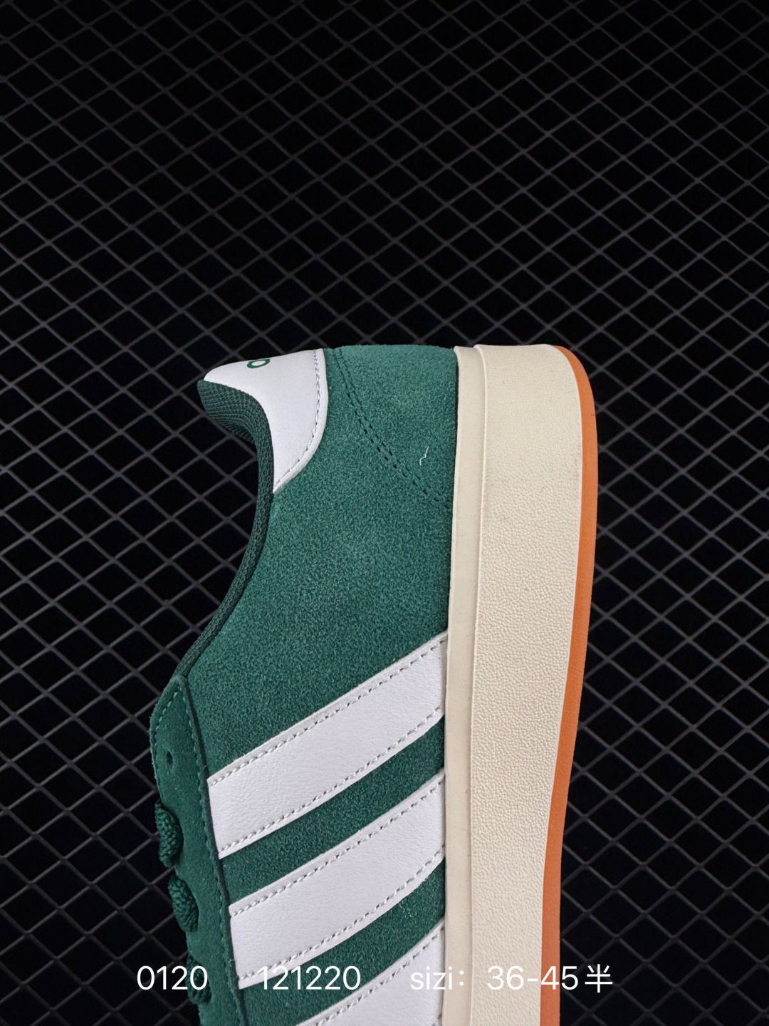 Adidas GRAND COURT BASE 00s