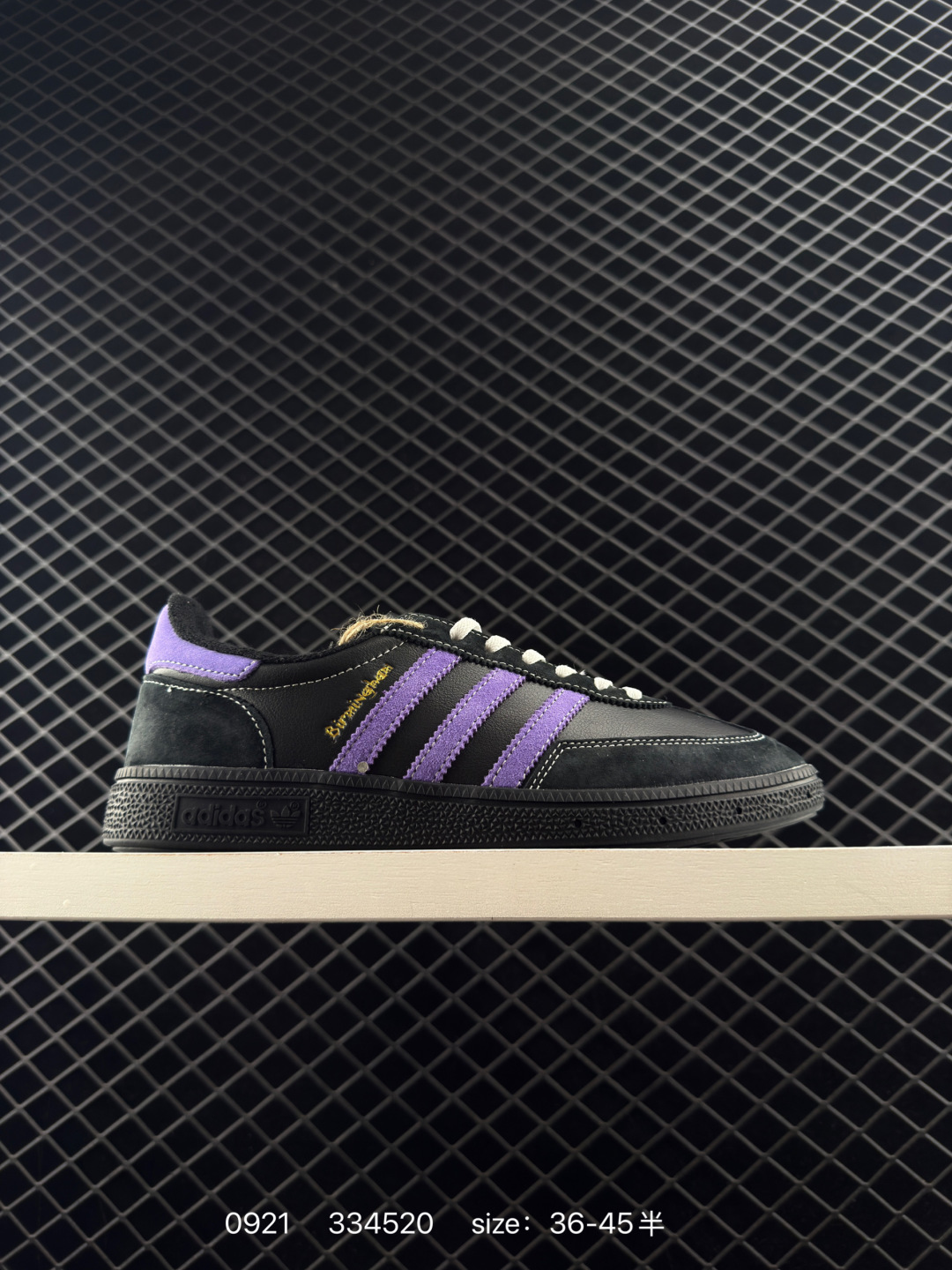 Adidas Handball Spezial Adidas Handball Spezial