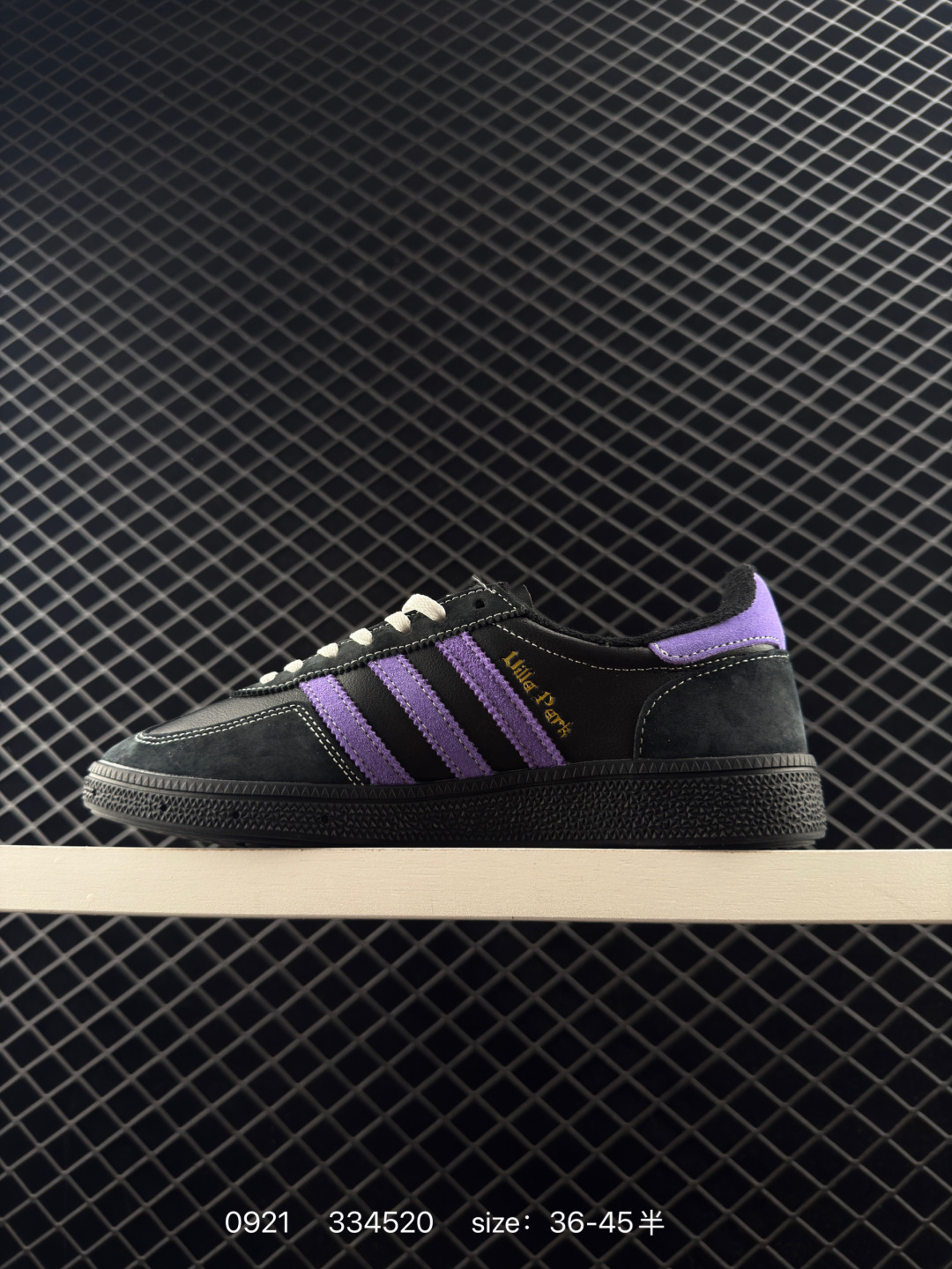 Adidas Handball Spezial