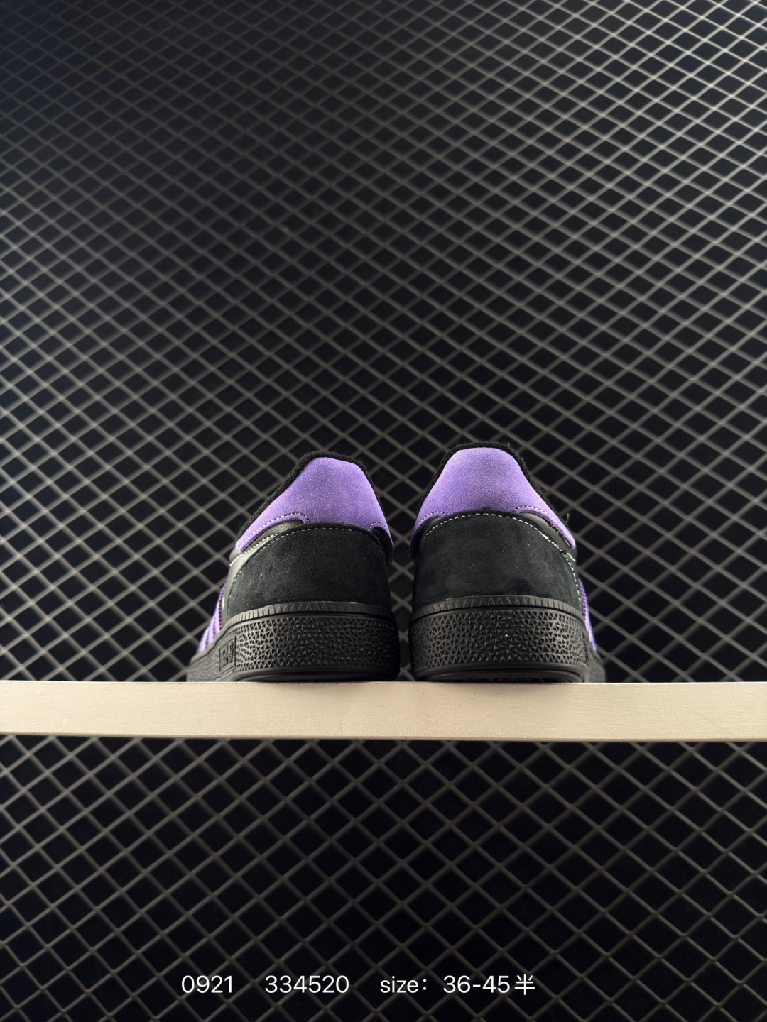 Adidas Handball Spezial