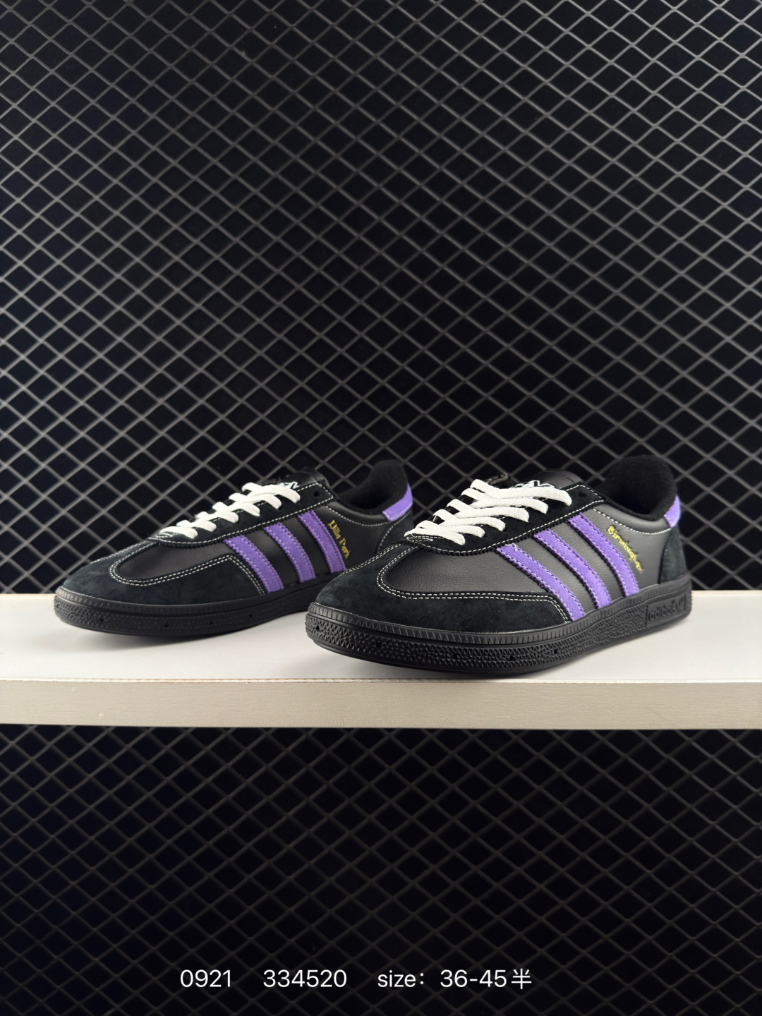 Adidas Handball Spezial