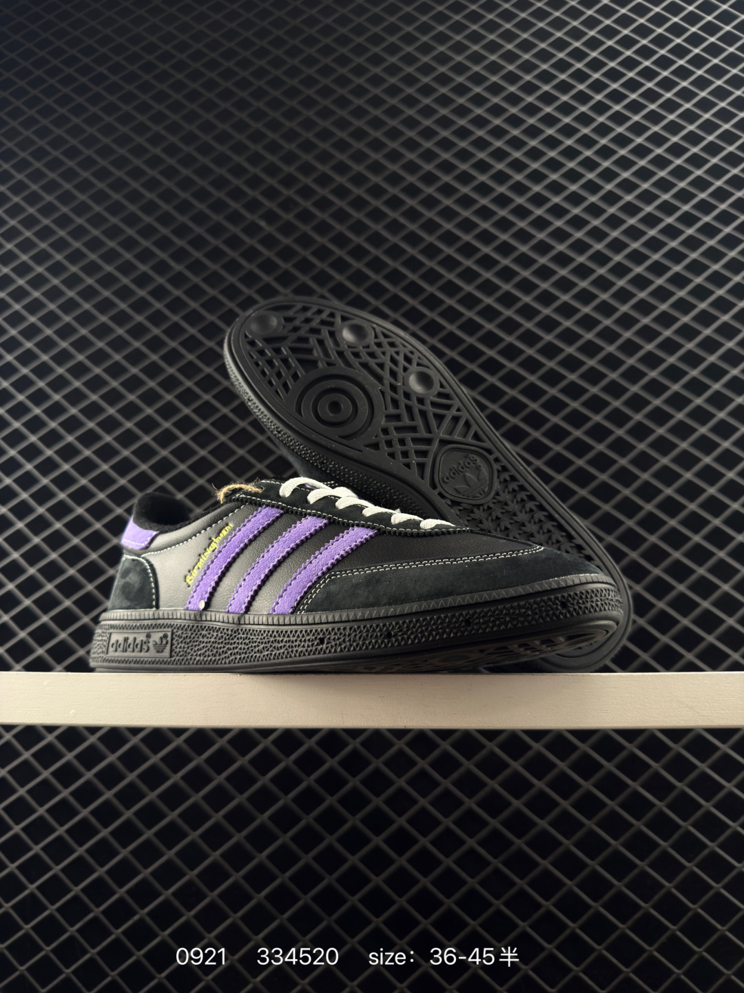 Adidas Handball Spezial