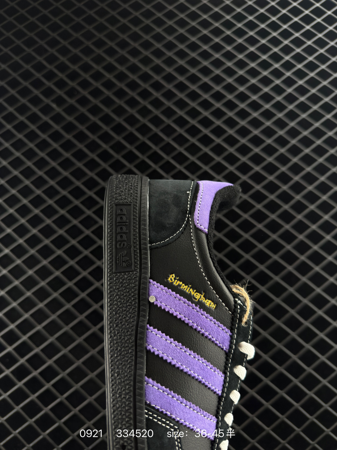 Adidas Handball Spezial