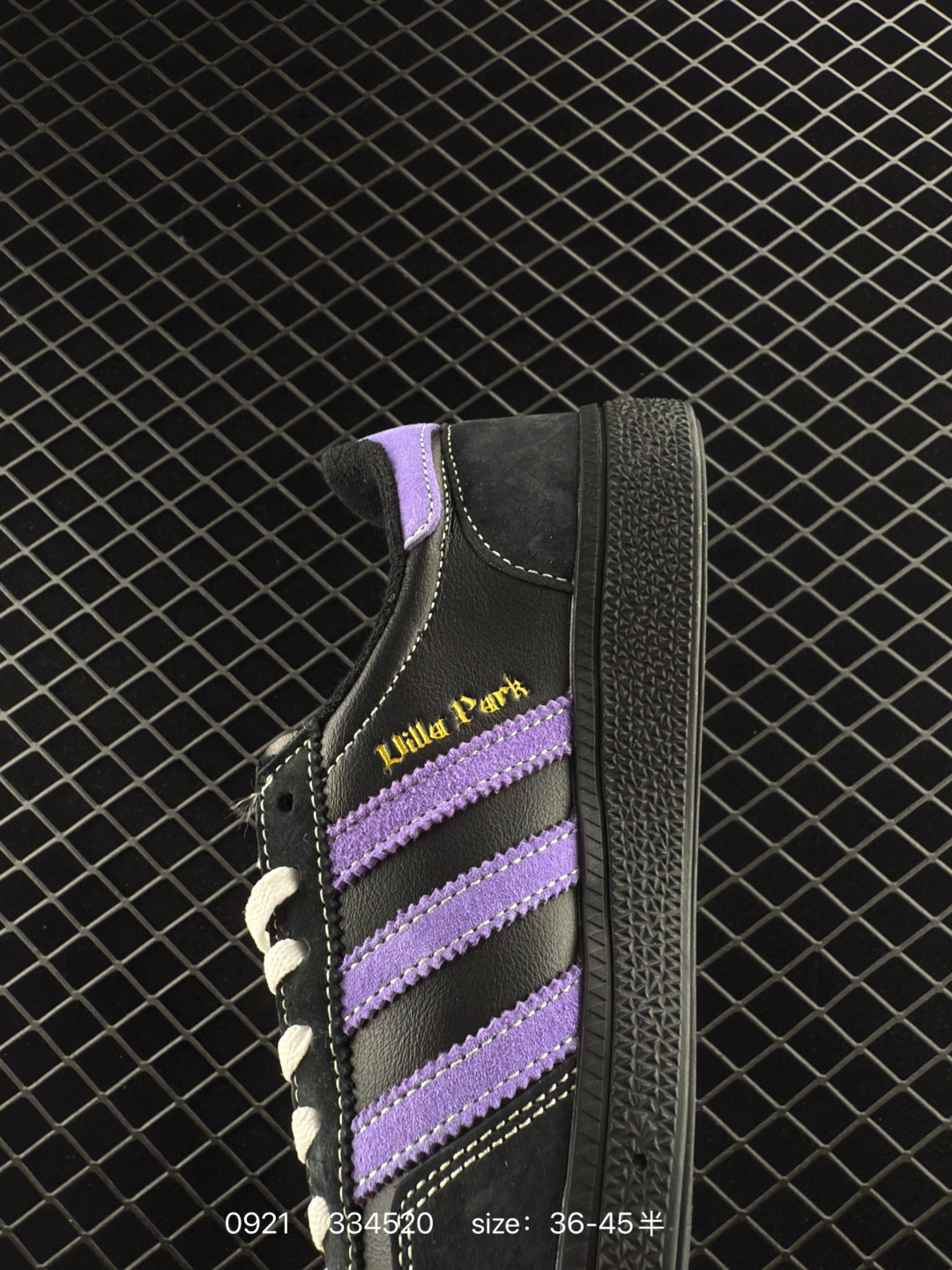 Adidas Handball Spezial