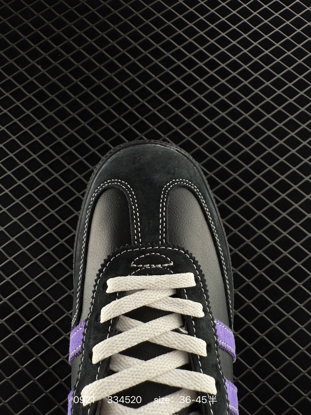 Adidas Handball Spezial