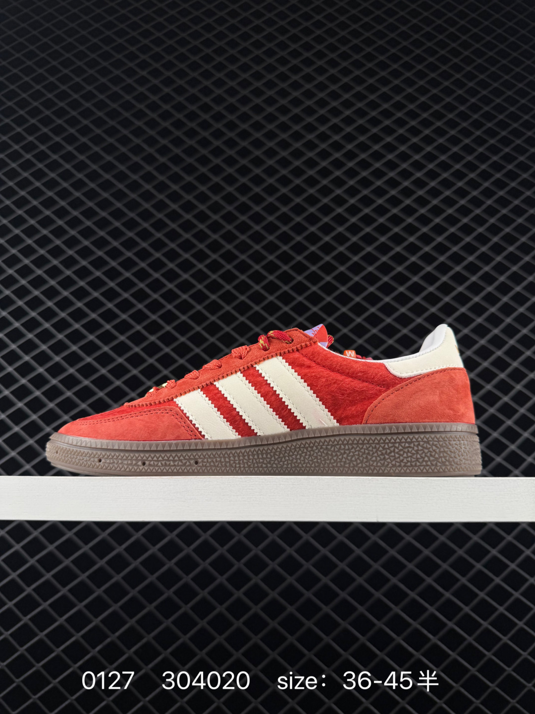 Adidas Handball Spezial