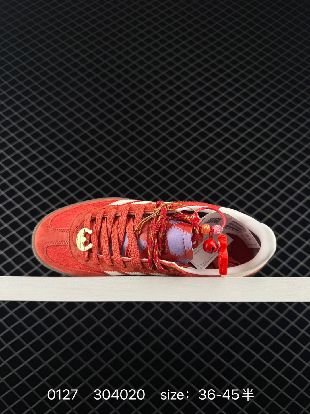 Adidas Handball Spezial