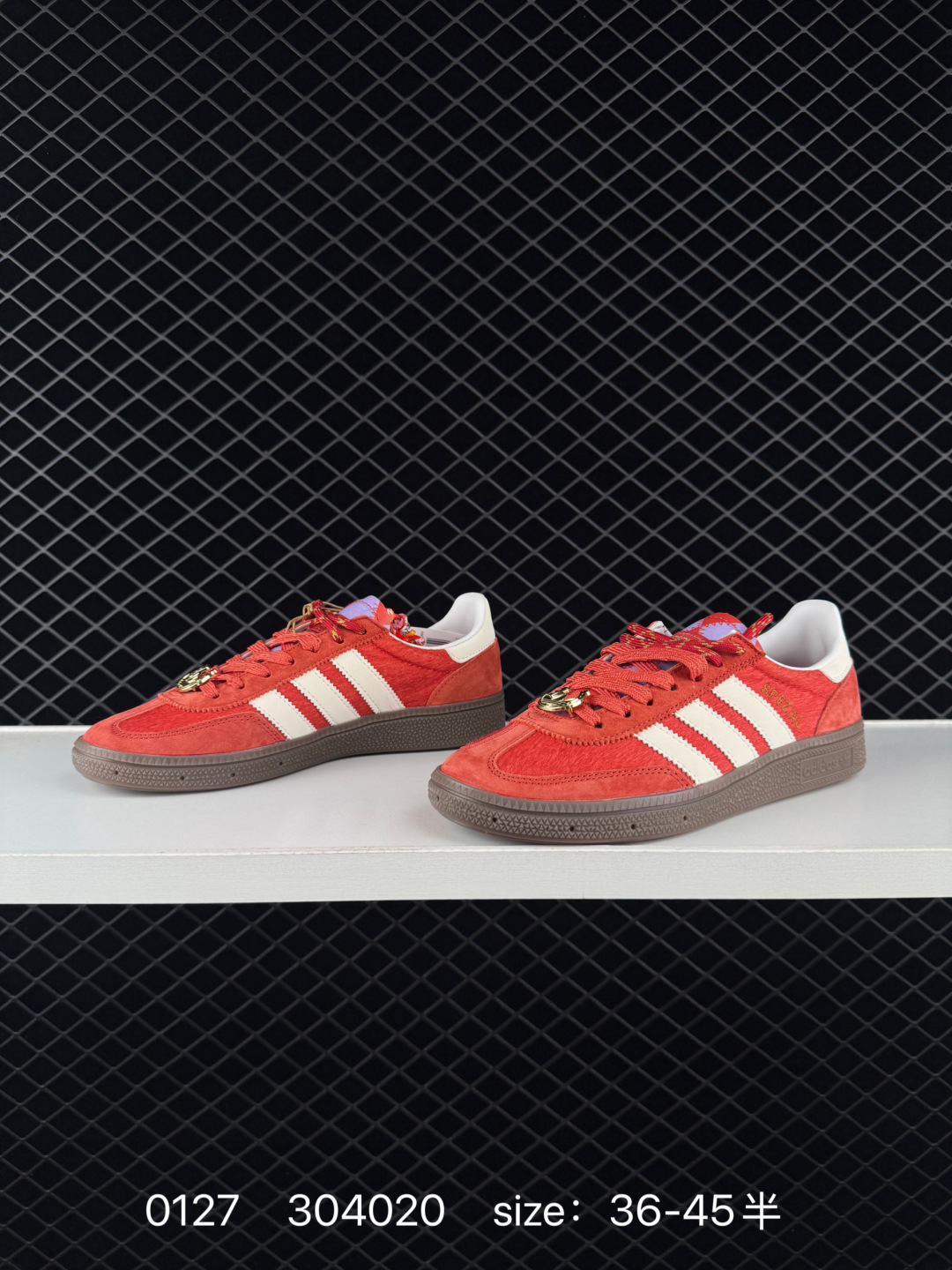 Adidas Handball Spezial