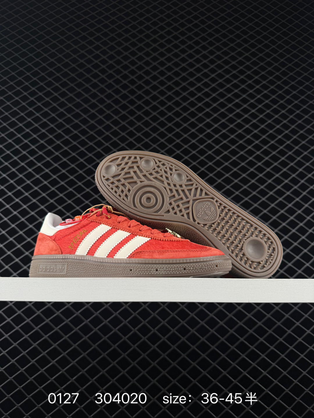 Adidas Handball Spezial
