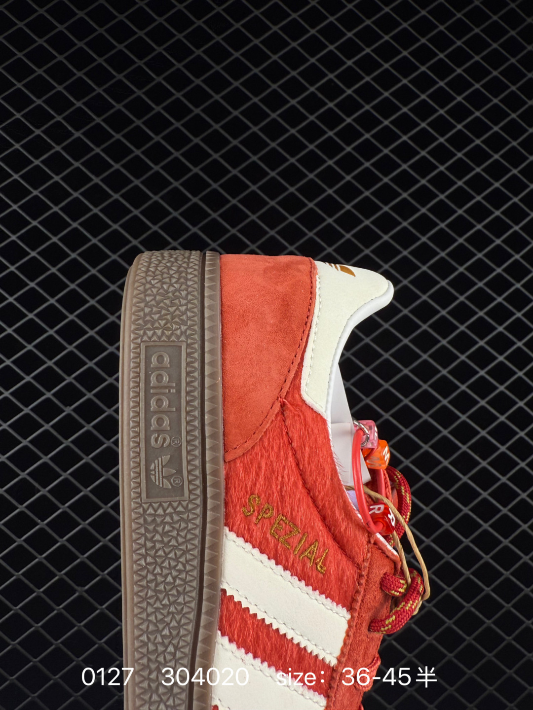 Adidas Handball Spezial