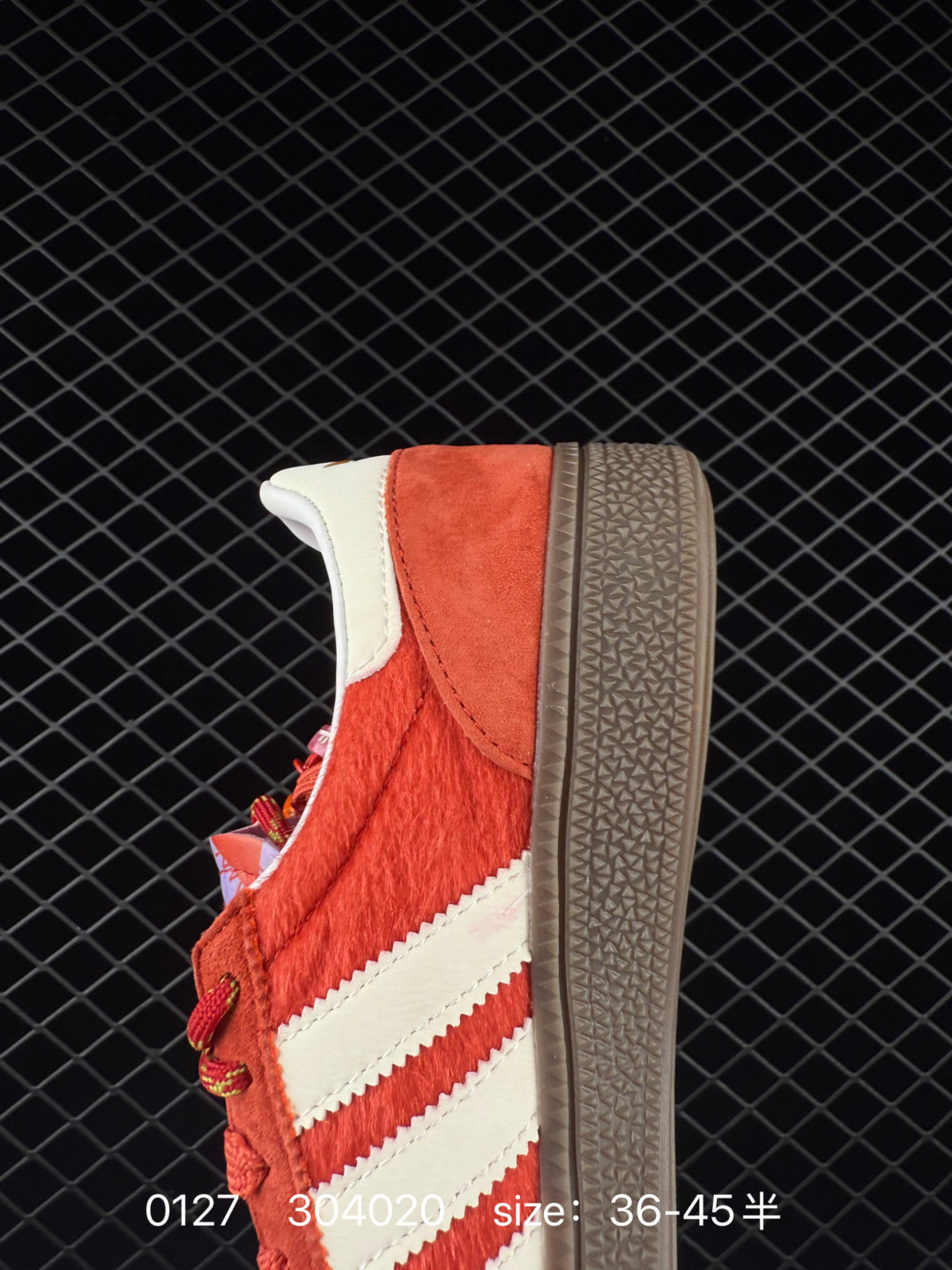 Adidas Handball Spezial