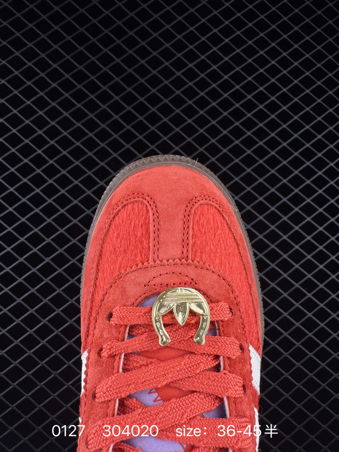 Adidas Handball Spezial